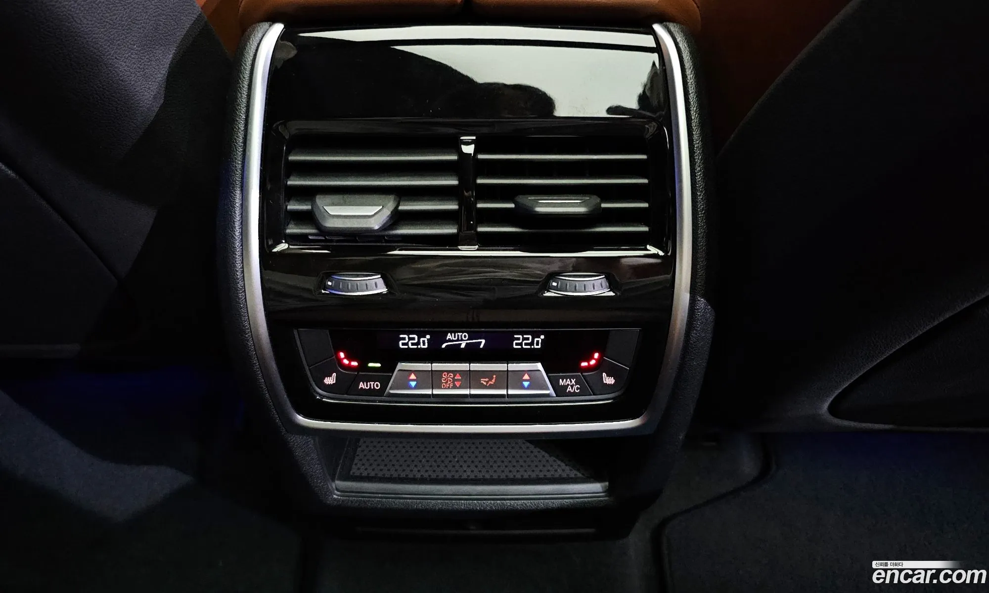 Korex Auto Trade - фотография 2395431