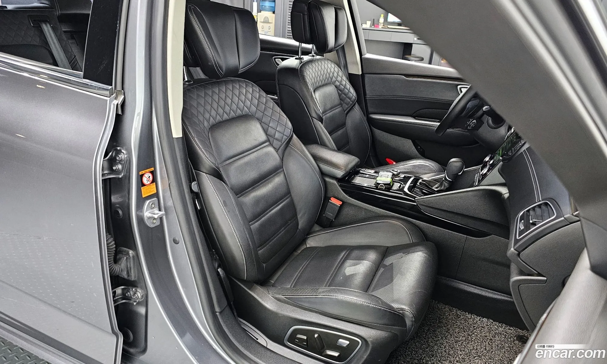 Korex Auto Trade - фотография 11539673
