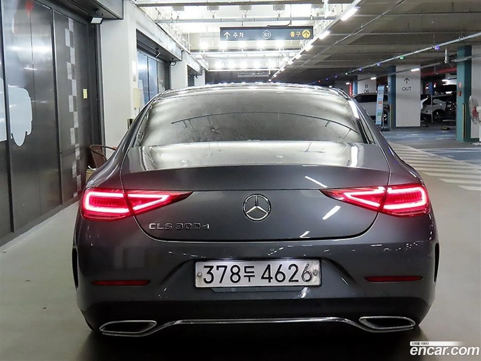 Mercedes-Benz Cls-Klasse Iii C257 Cls300D Amg Line 2020 - фотография 17300851