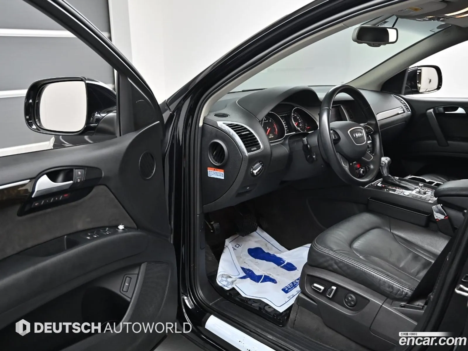 Korex Auto Trade - фотография 7570119