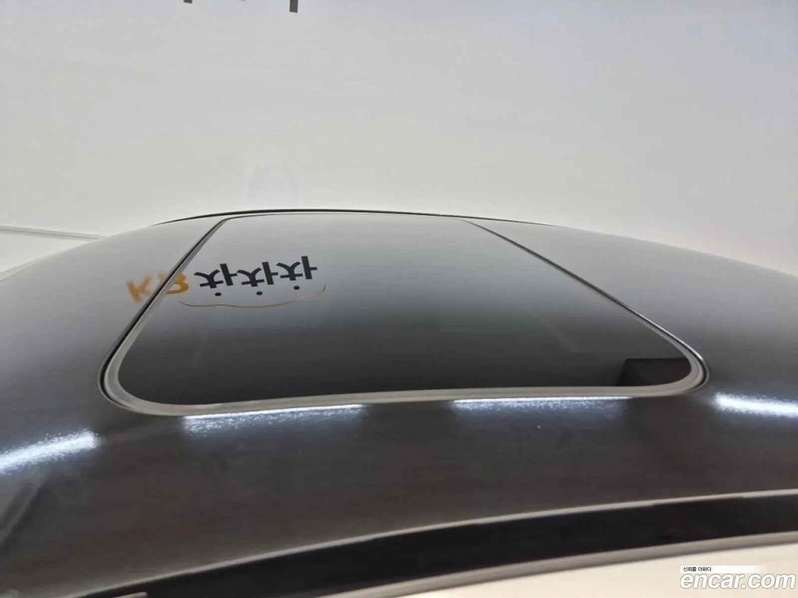 Korex Auto Trade - фотография 17371932