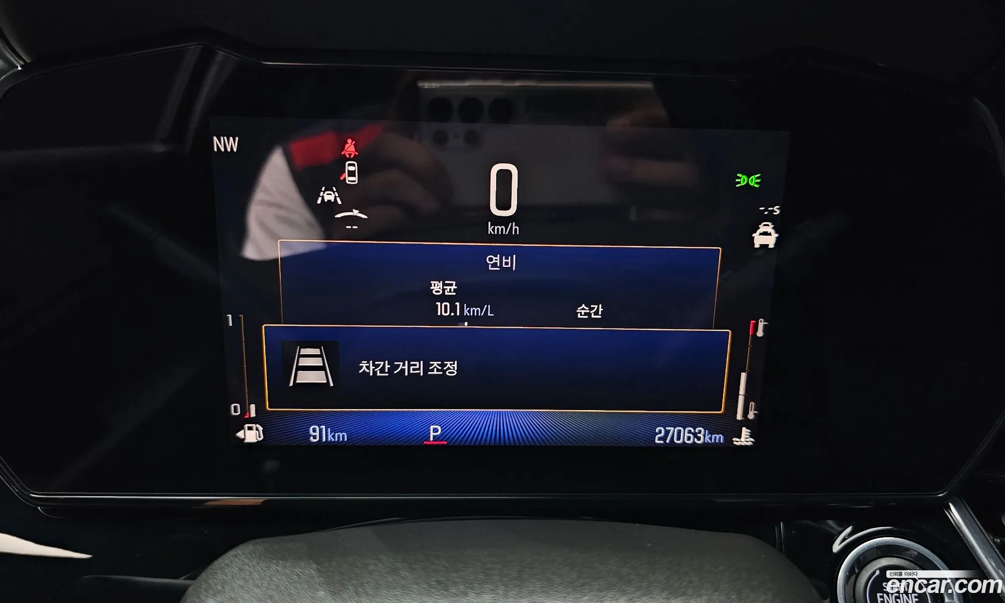 Korex Auto Trade - фотография 17809447