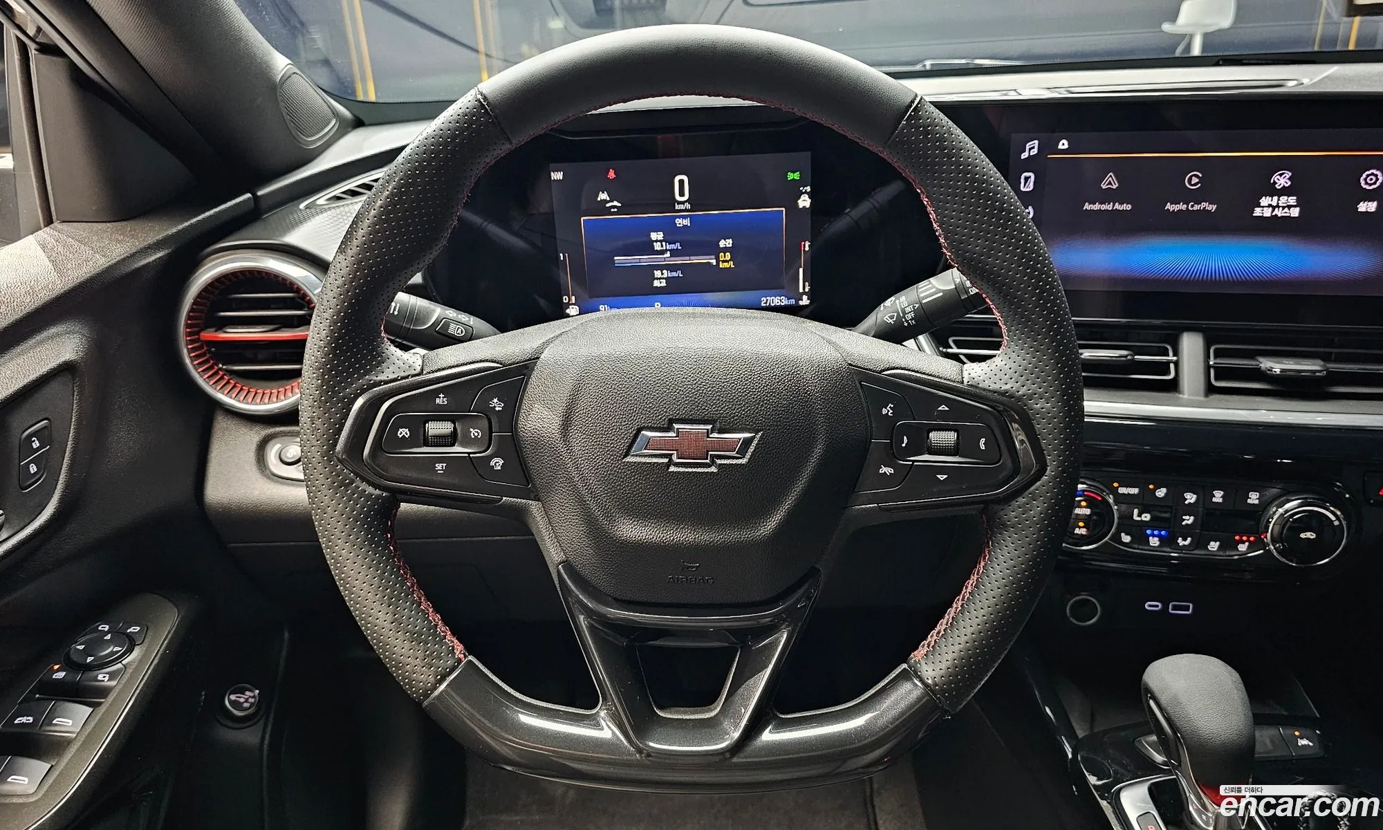 Korex Auto Trade - фотография 17809453