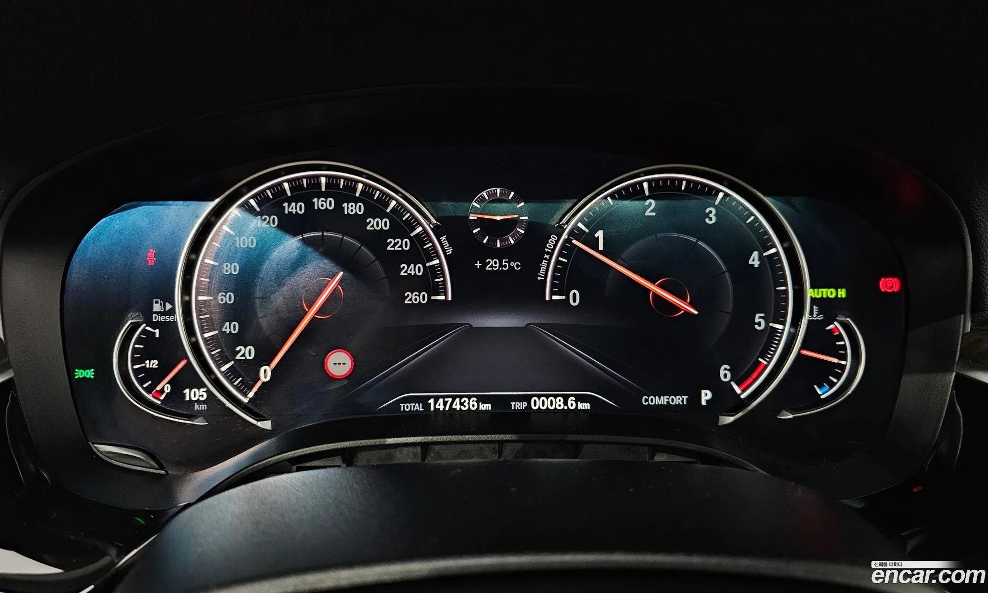 Korex Auto Trade - фотография 932375