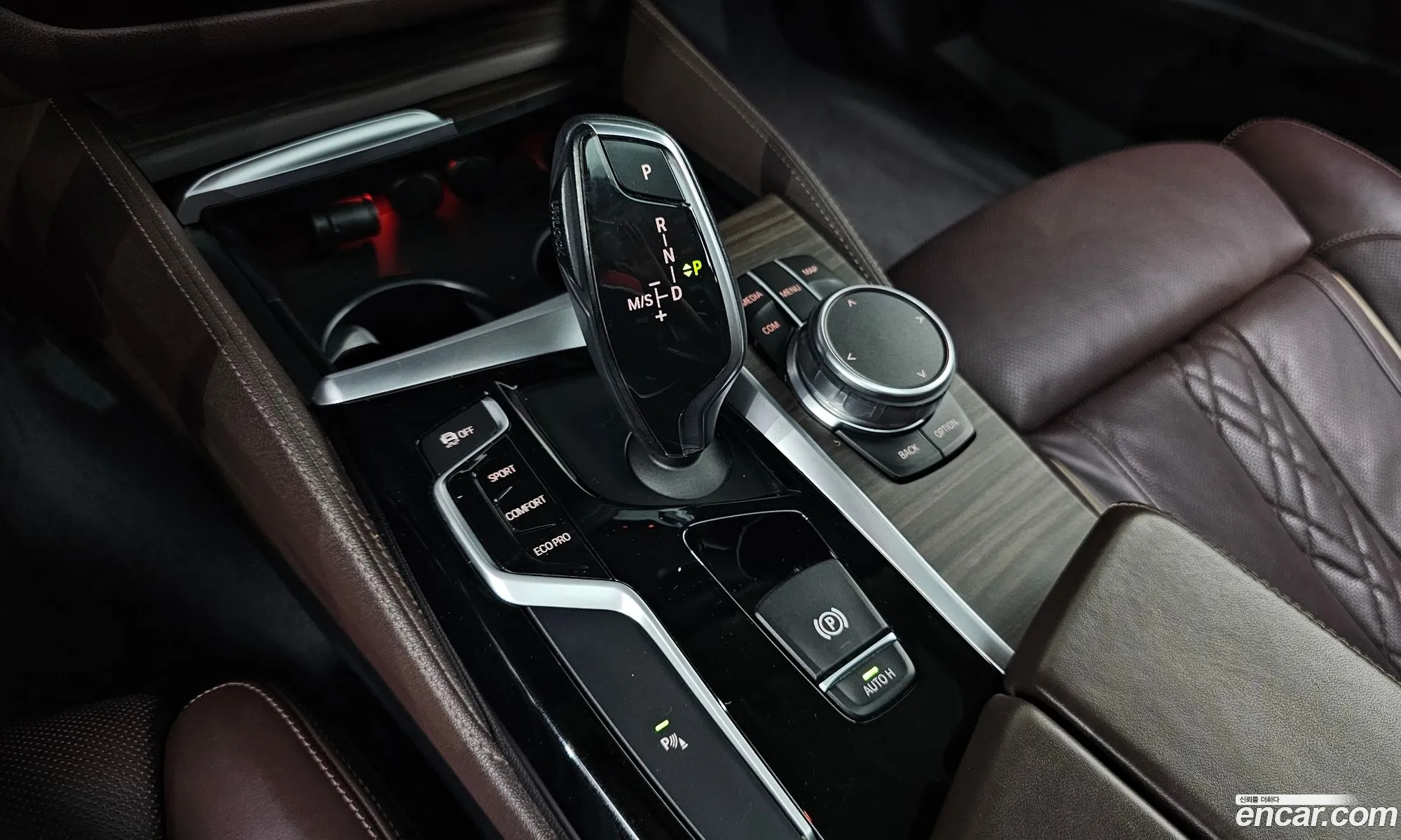Korex Auto Trade - фотография 932376