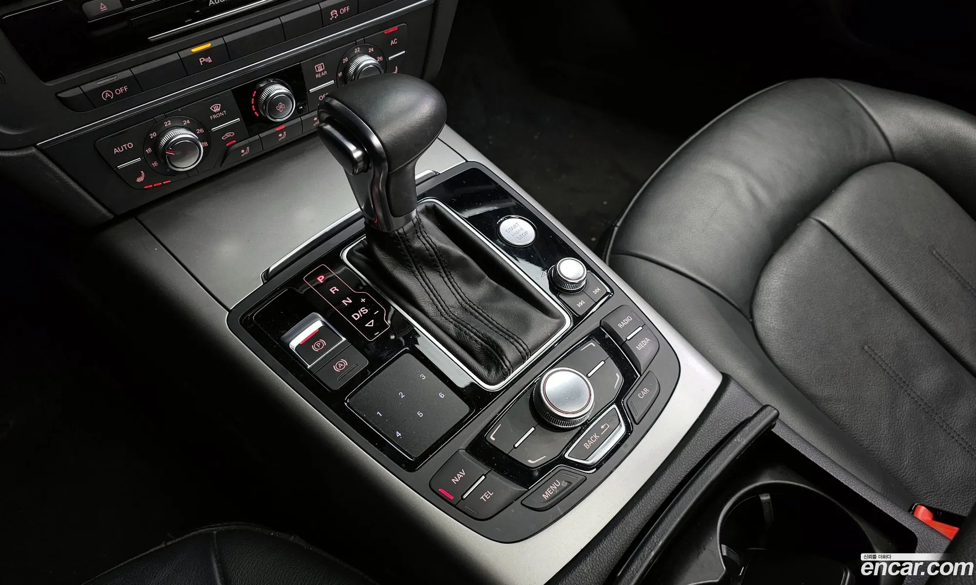 Korex Auto Trade - фотография 3972948
