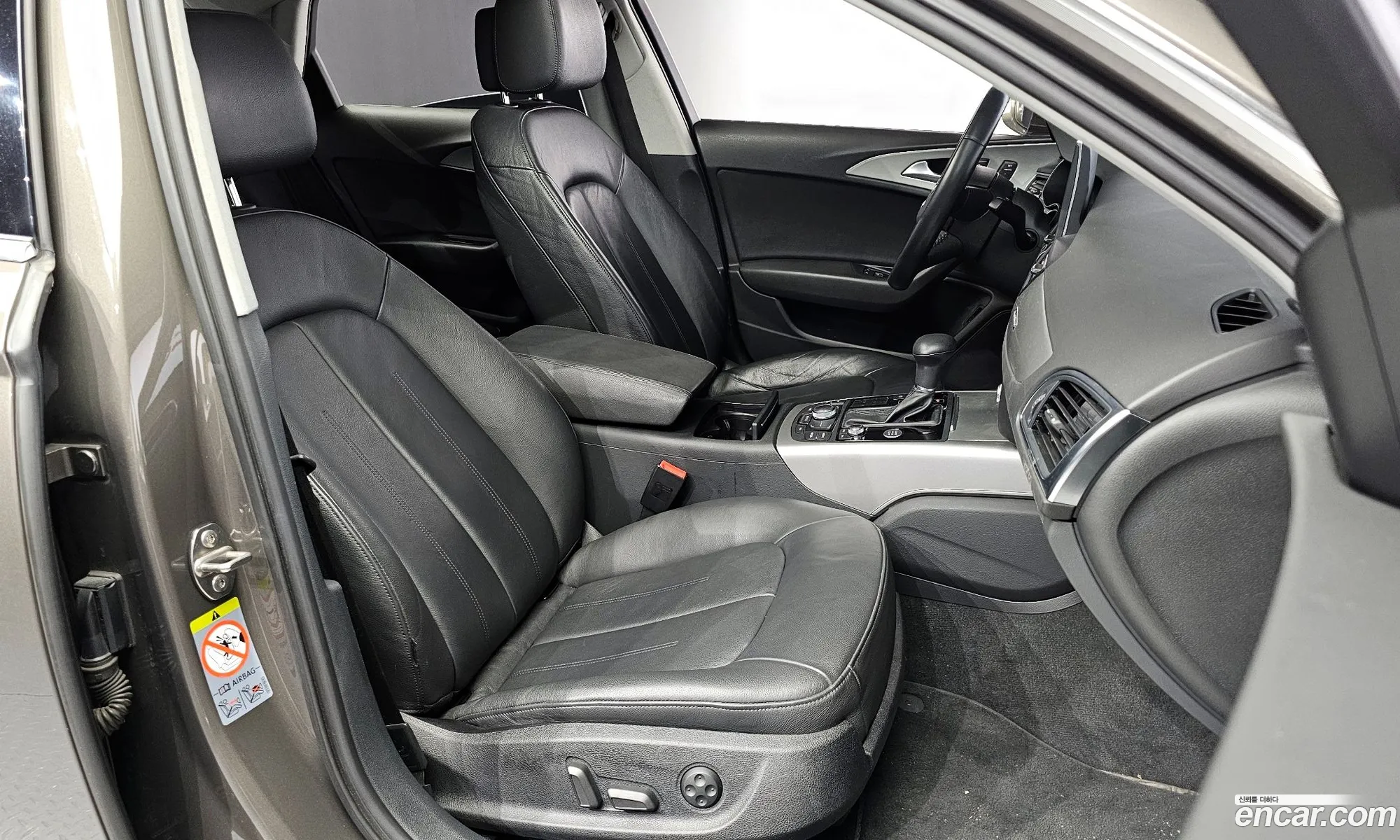 Korex Auto Trade - фотография 3972949