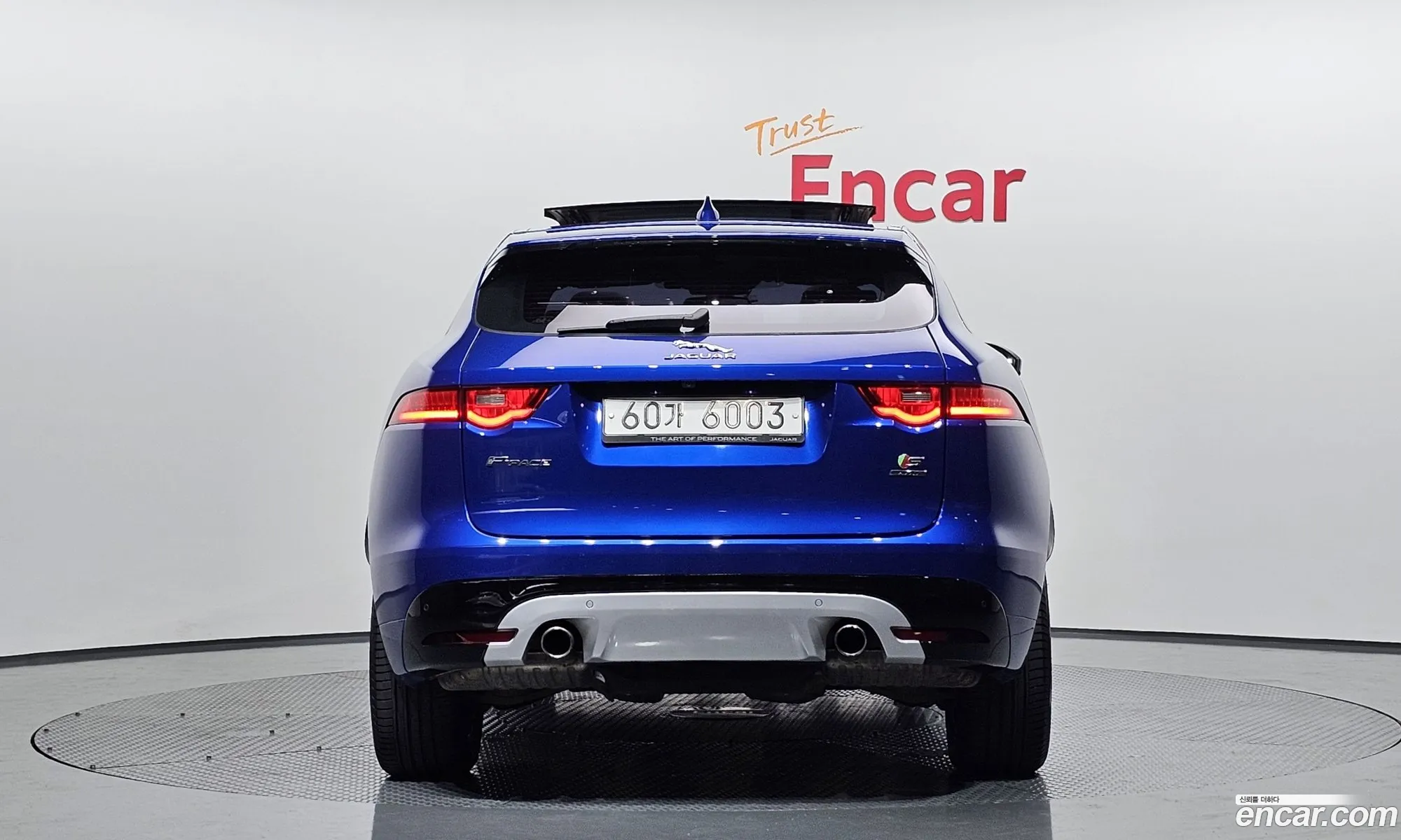 Jaguar F-Pace 30D First Edition 2017 - фотография 3500360
