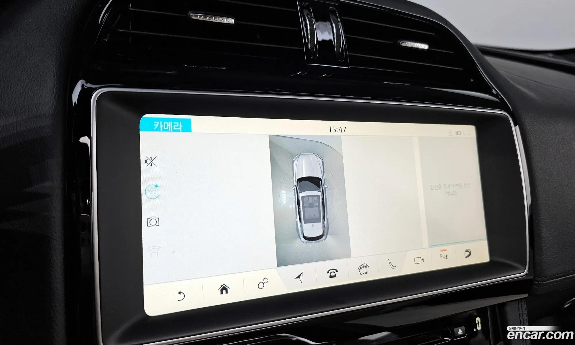 Korex Auto Trade - фотография 3738448