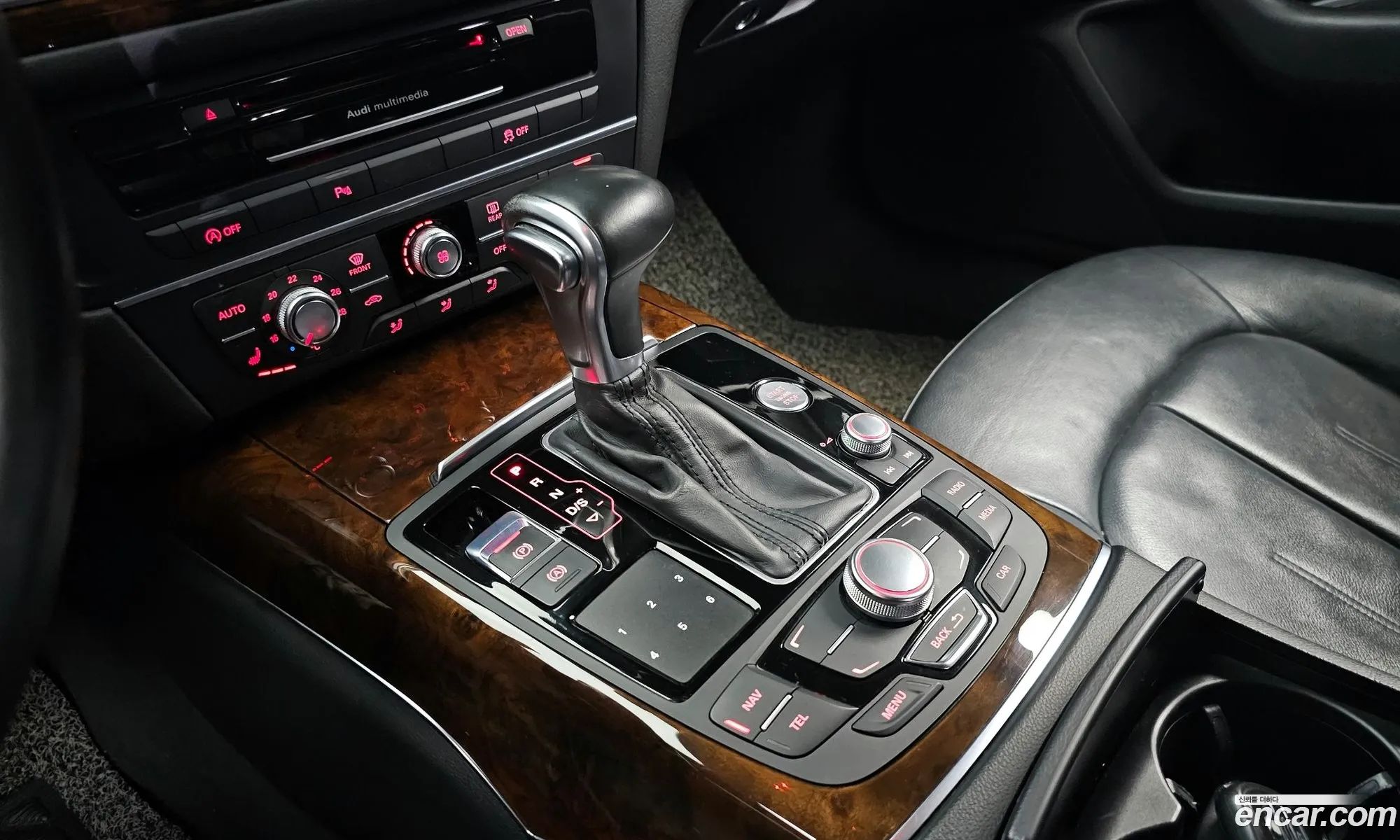 Korex Auto Trade - фотография 3982873
