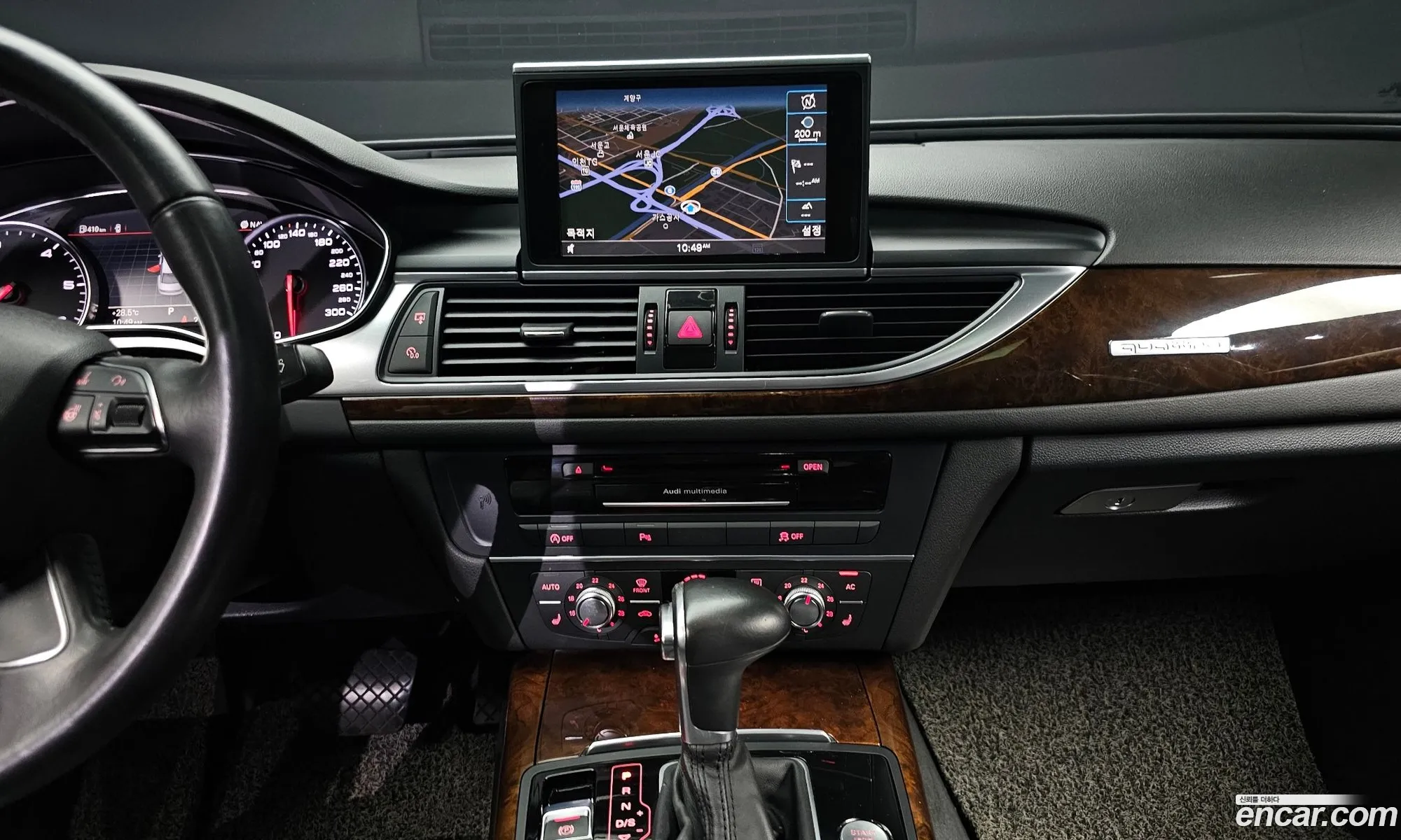 Korex Auto Trade - фотография 3982883
