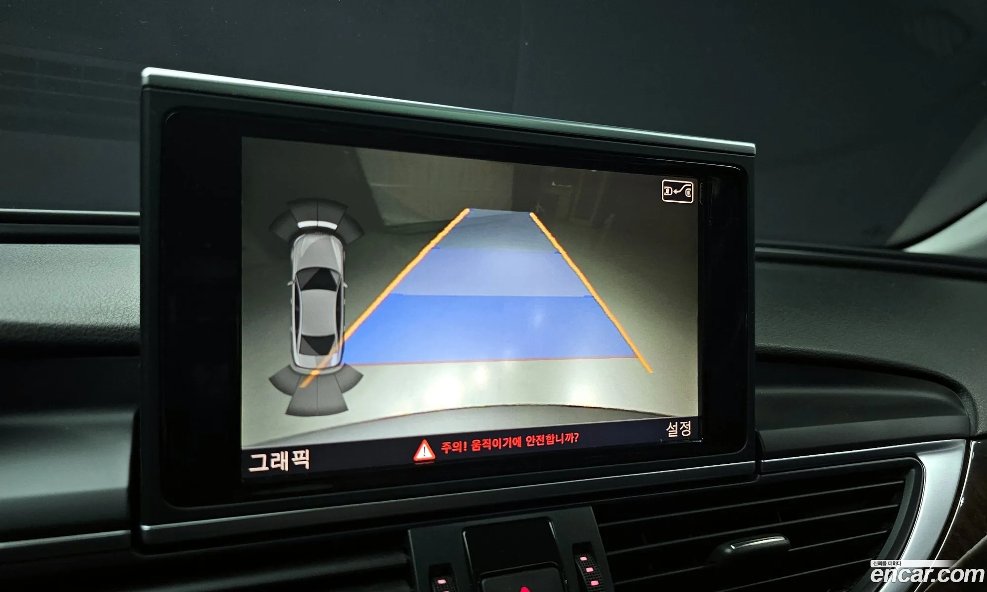 Korex Auto Trade - фотография 3982885