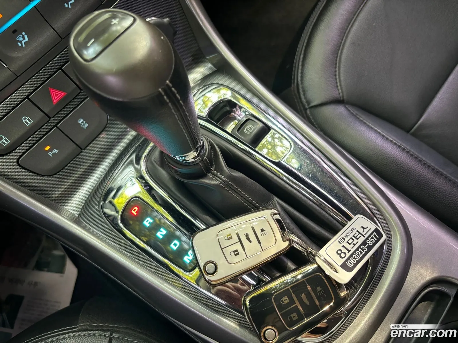 Korex Auto Trade - фотография 18253247