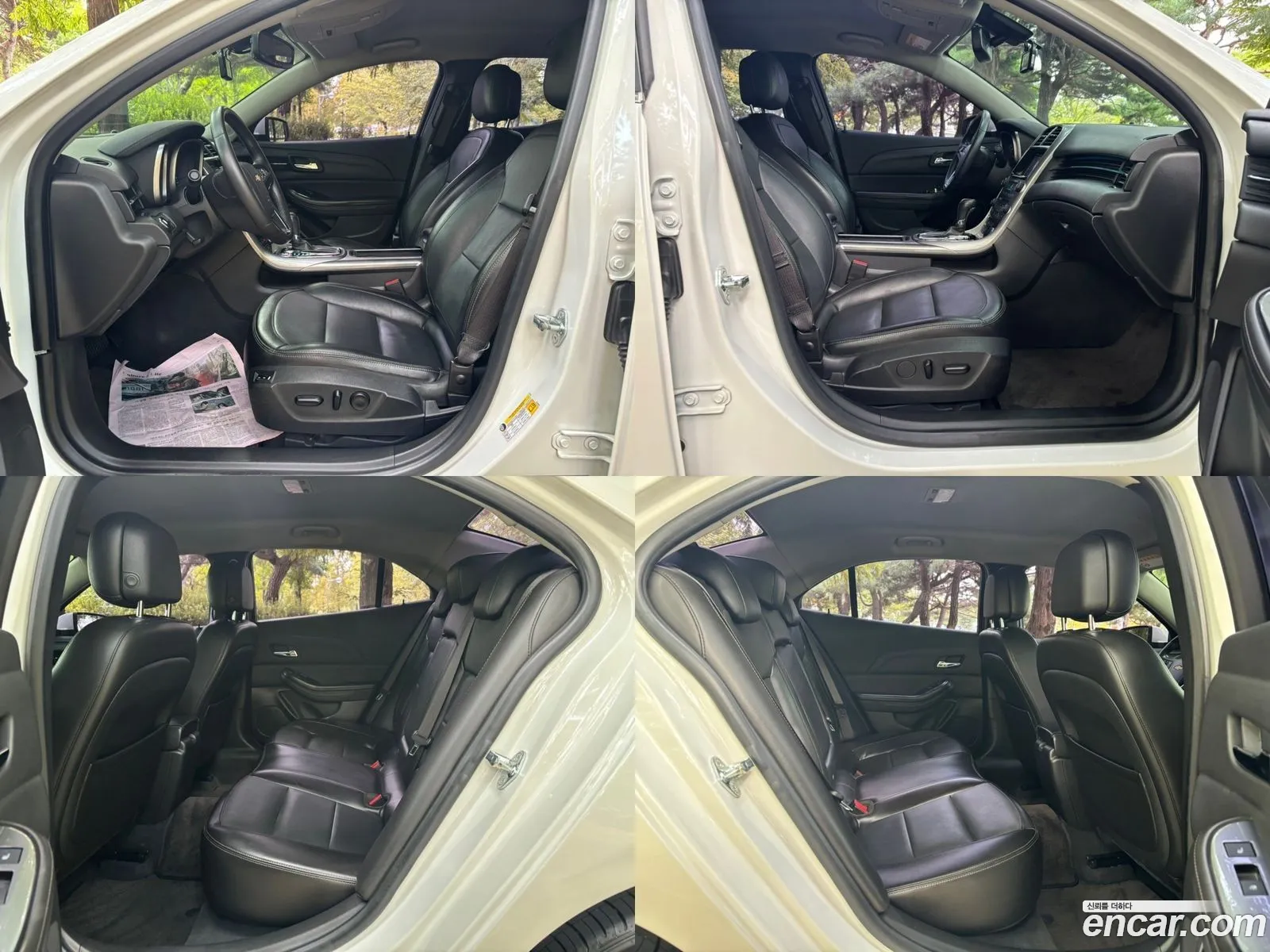 Korex Auto Trade - фотография 18253248
