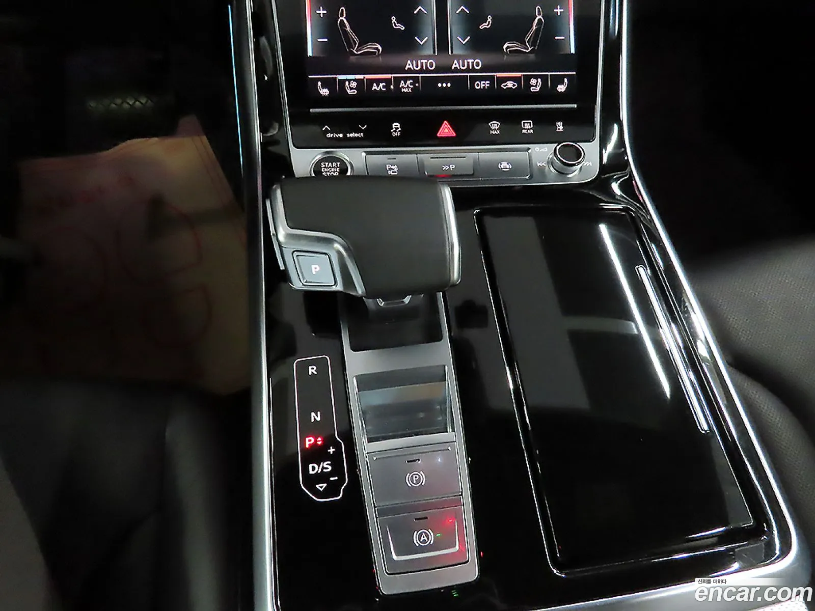 Korex Auto Trade - фотография 7566950
