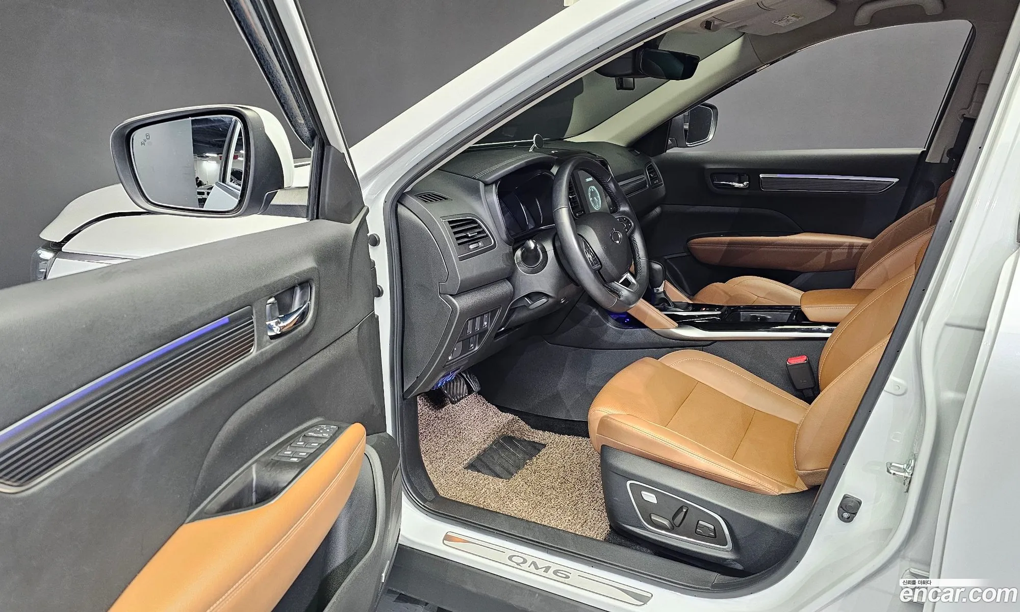 Korex Auto Trade - фотография 12517661