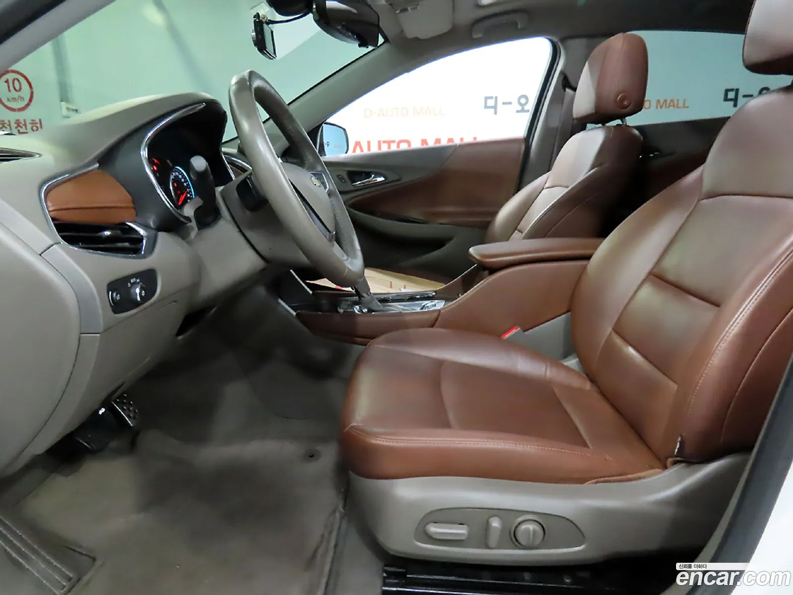 Chevrolet Malibu Ix 15 Turbo Ltz 2017 - фотография 18244561