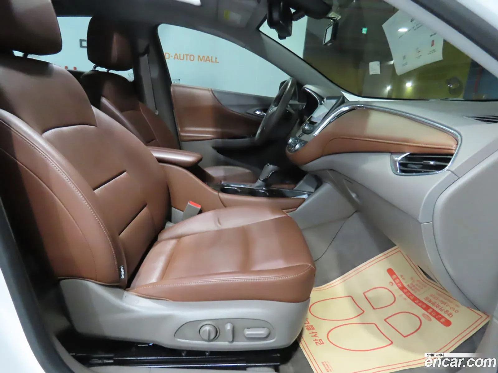 Korex Auto Trade - фотография 18210052