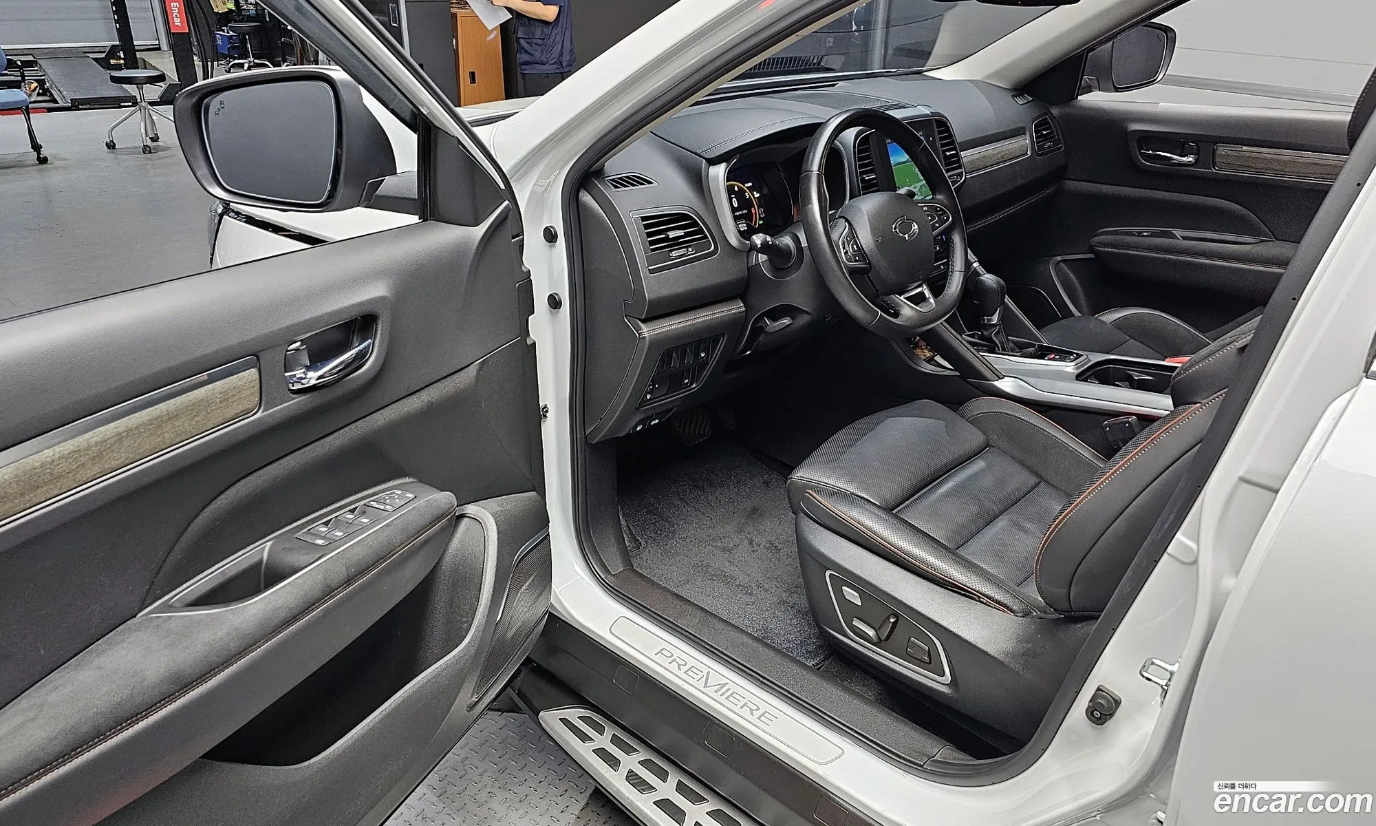 Korex Auto Trade - фотография 12439579