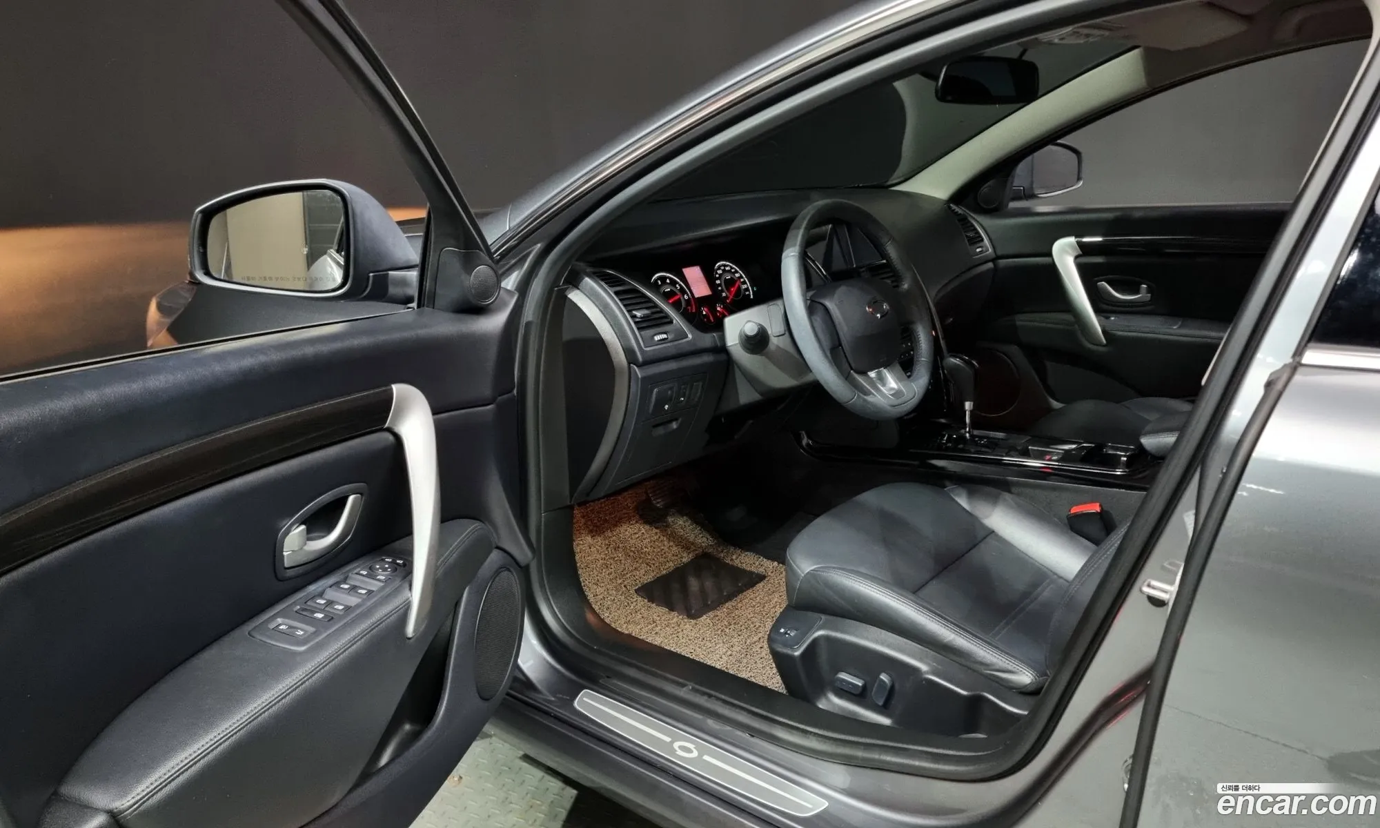 Korex Auto Trade - фотография 12477684
