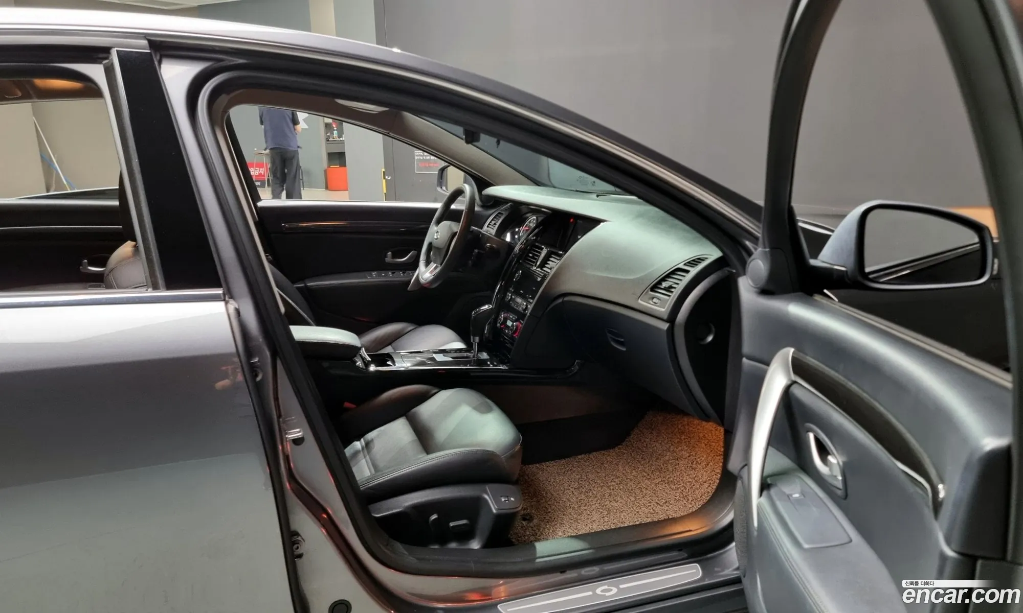 Korex Auto Trade - фотография 12477685