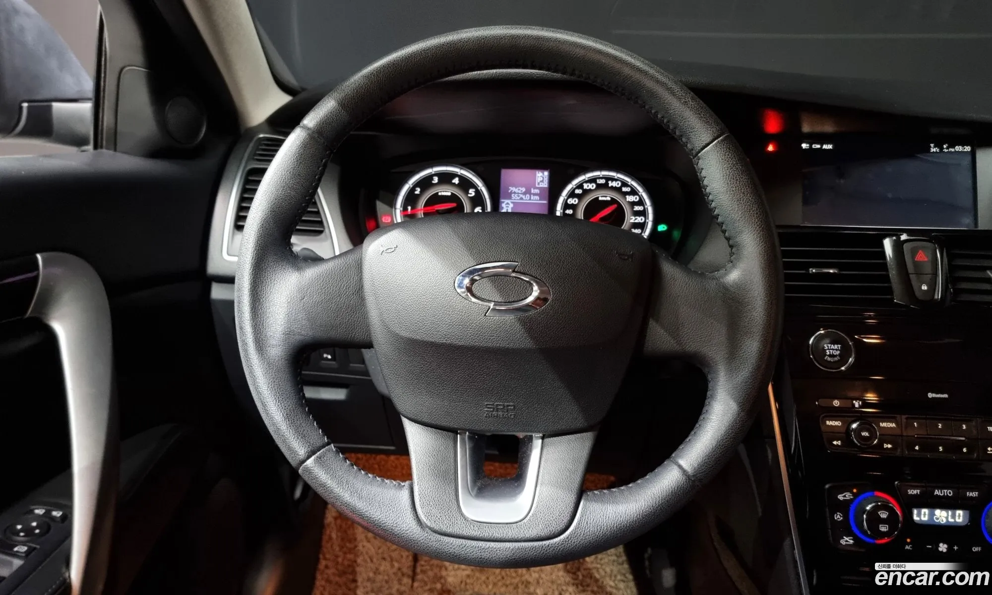 Korex Auto Trade - фотография 12477687