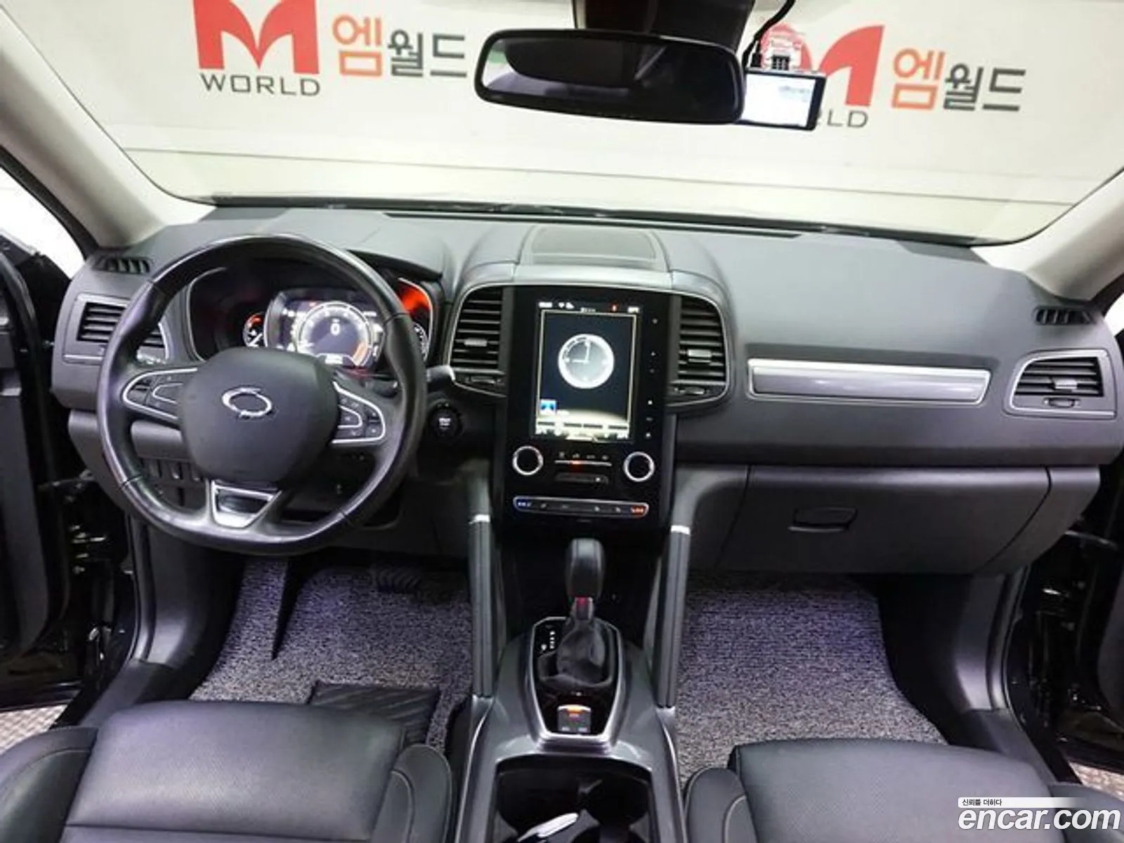 Korex Auto Trade - фотография 12568372