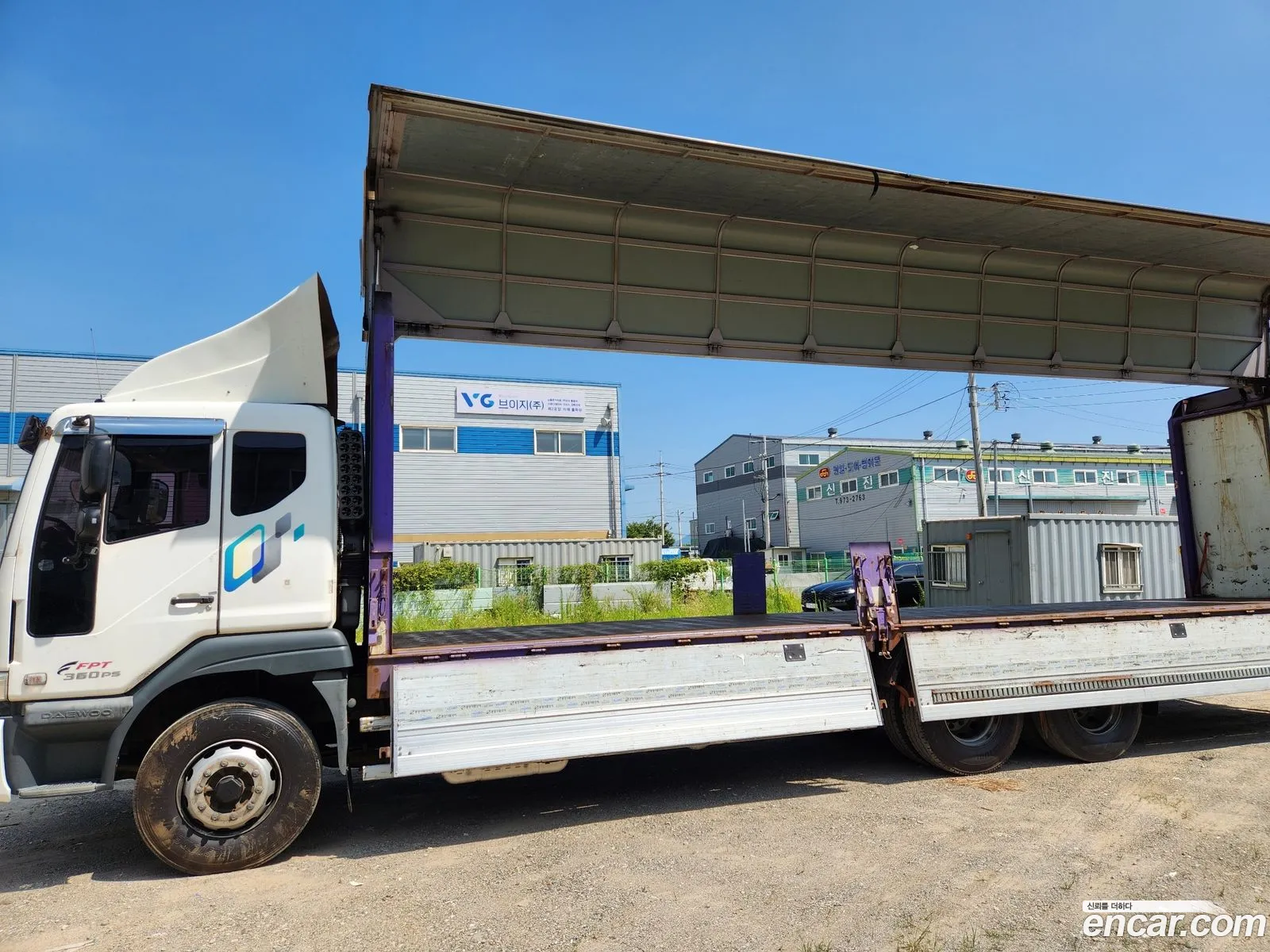 Korex Auto Trade - фотография 3728151