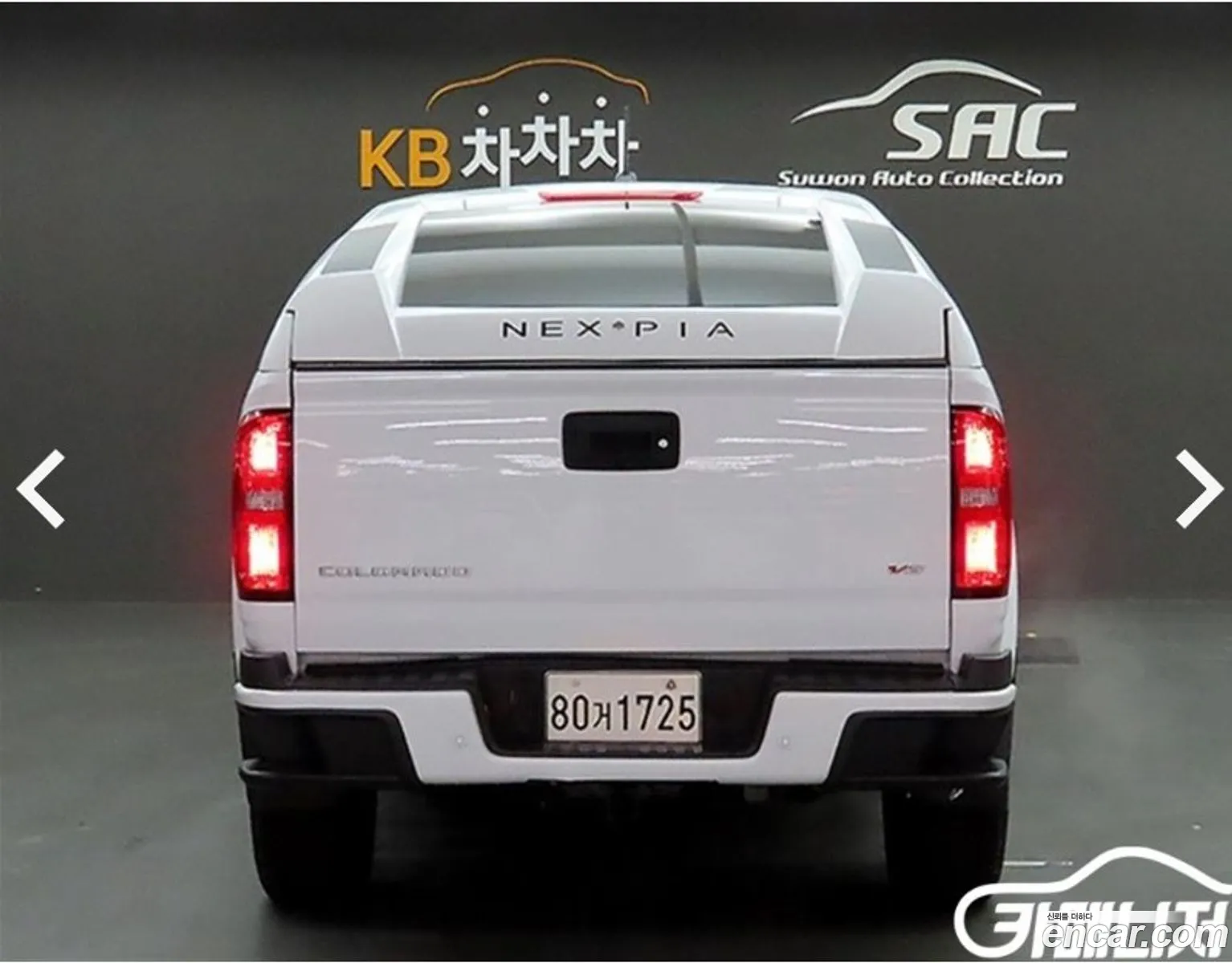 Chevrolet Colorado Ii 36 Z71-X 4Wd 2021 - фотография 18189676