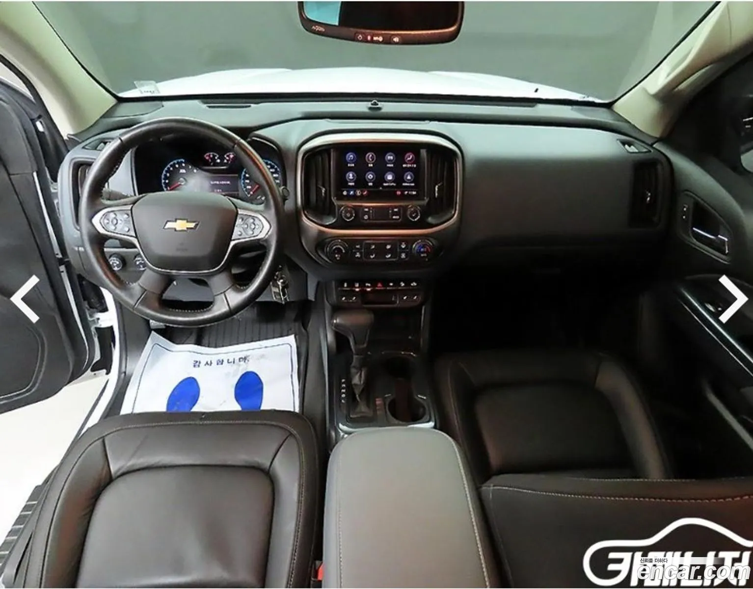 Korex Auto Trade - фотография 18252097