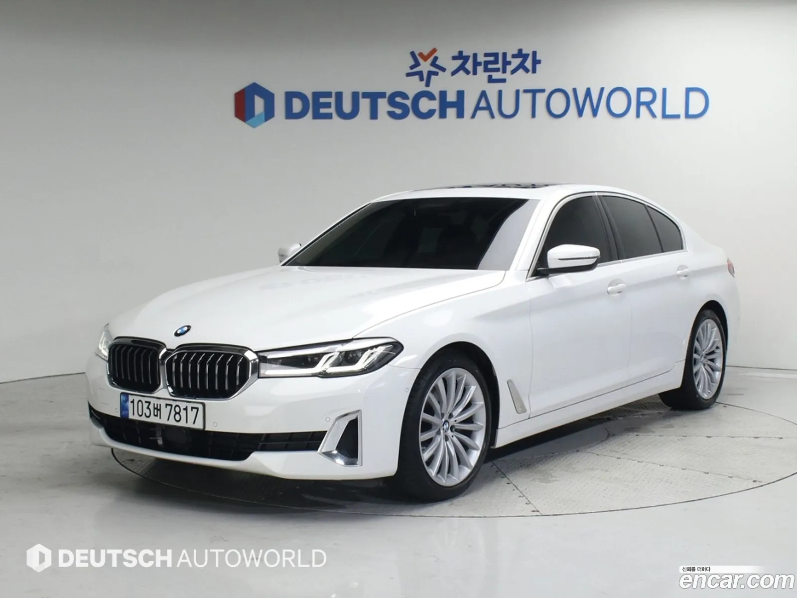 BMW 5Er Vii G30G31 520I Luxury 2022 - фотография 13606876