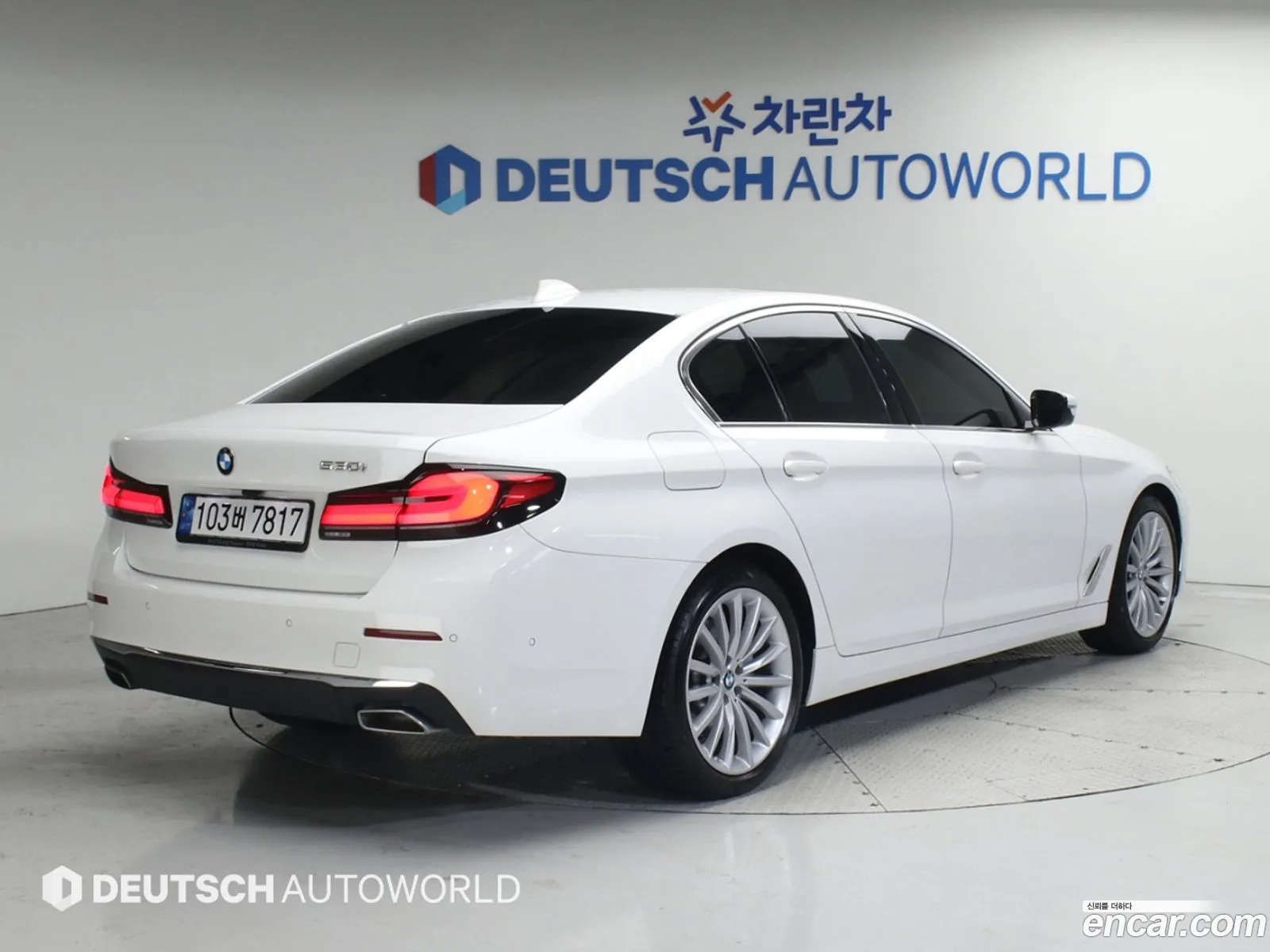 BMW 5Er Vii G30G31 520I Luxury 2022 - фотография 13606877