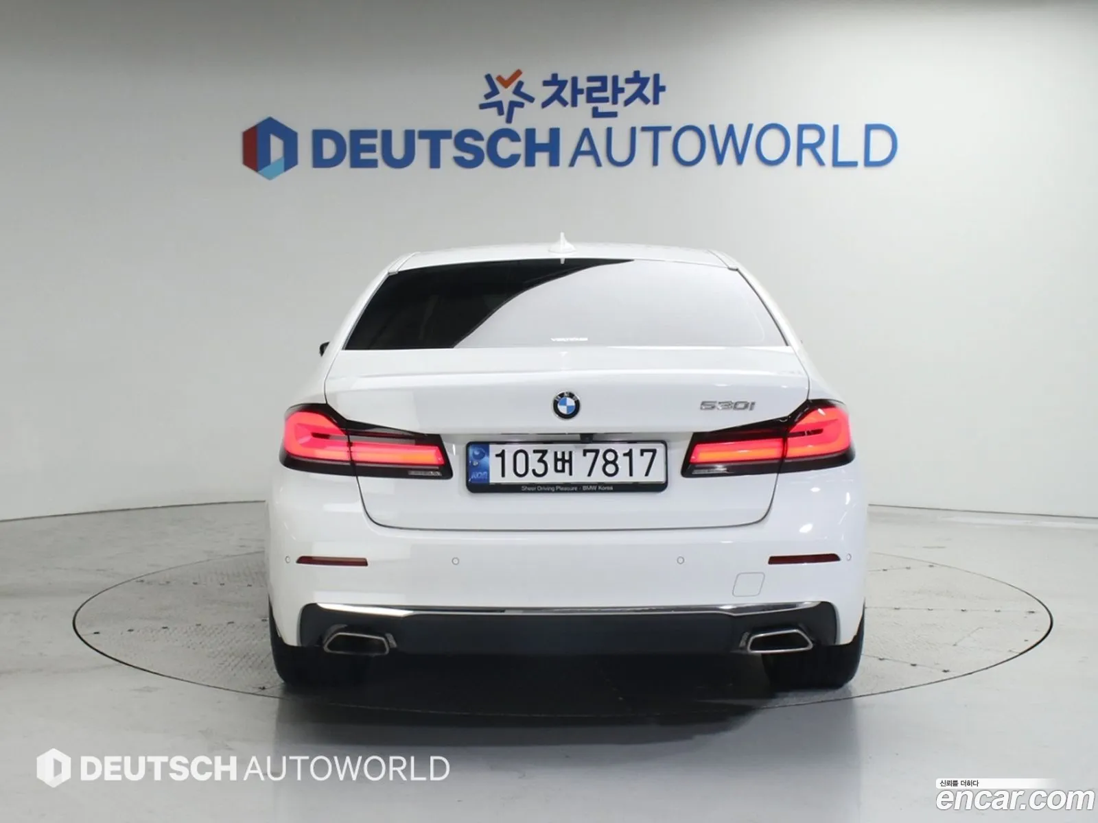 BMW 5Er Vii G30G31 520I Luxury 2022 - фотография 13606879