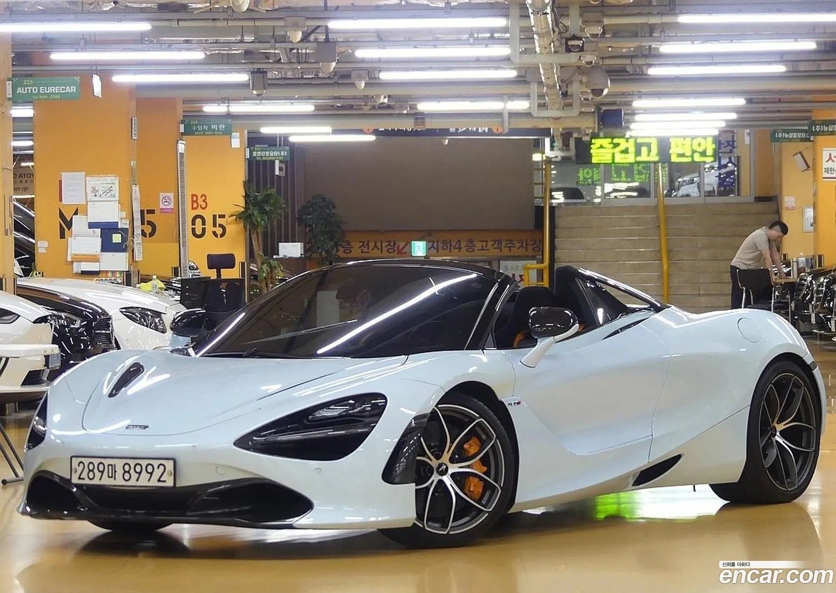 Mclaren 720S 720S 40 Spider 2019 - фотография 11065512