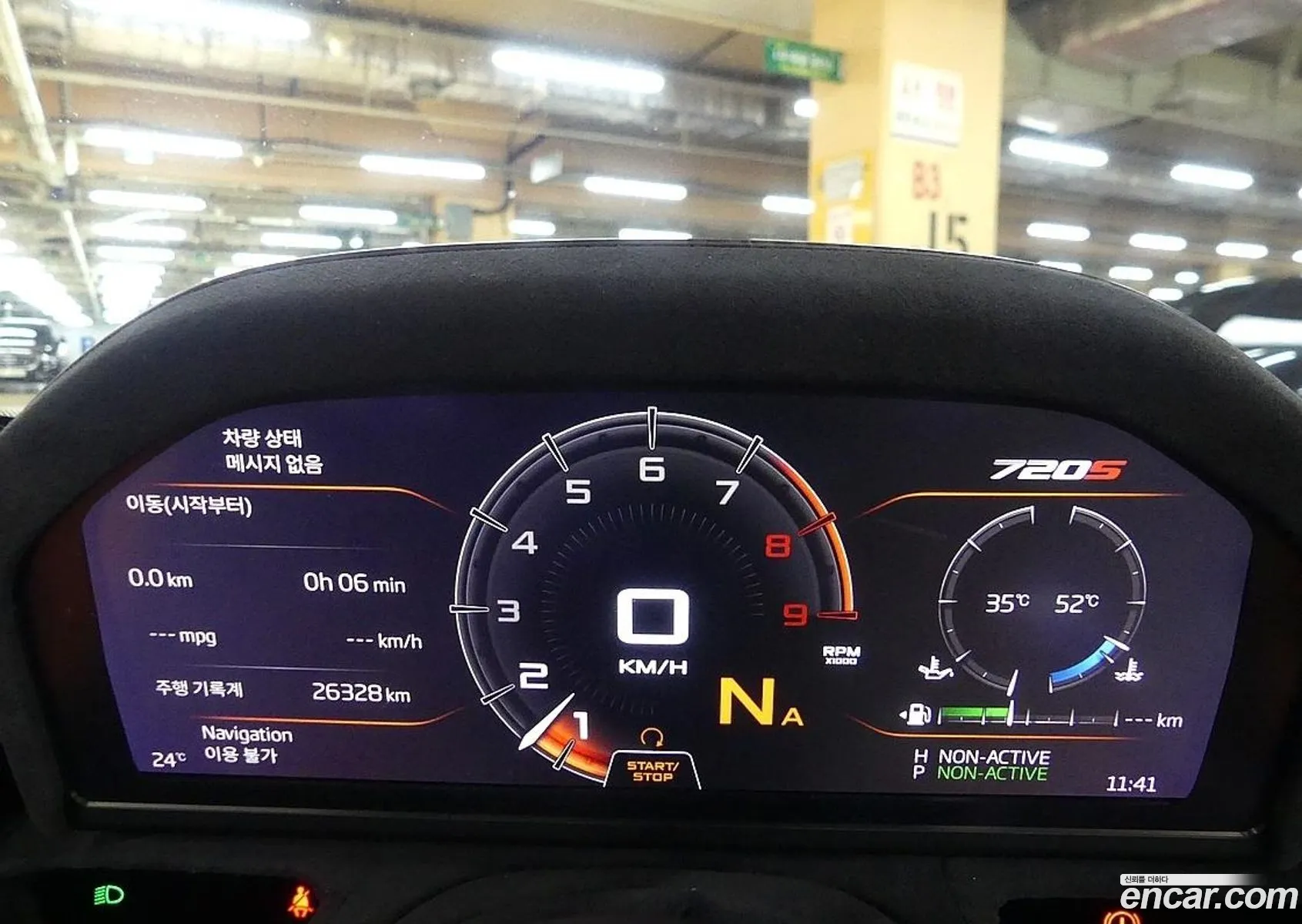 Mclaren 720S 720S 40 Spider 2019 - фотография 11065516
