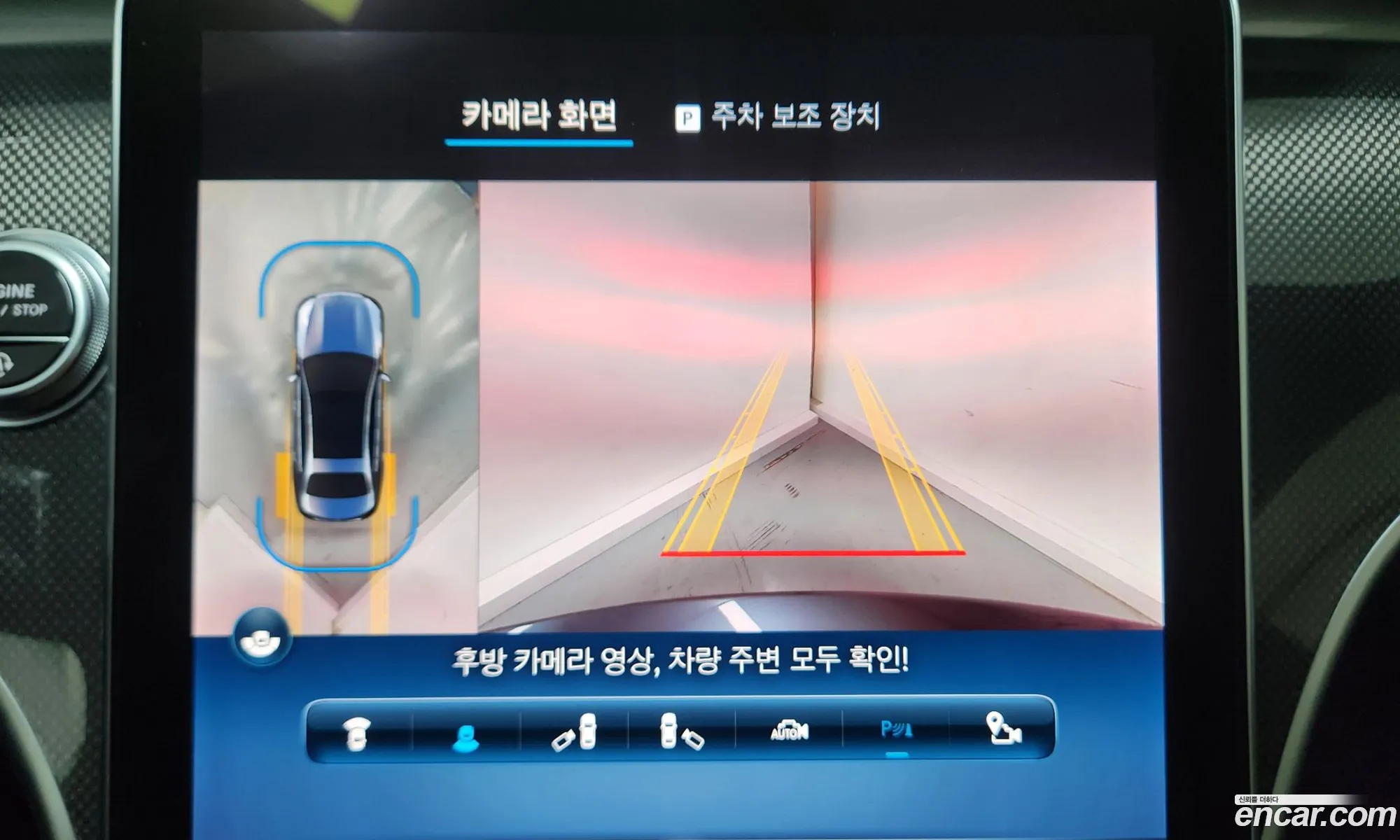 Korex Auto Trade - фотография 17228551
