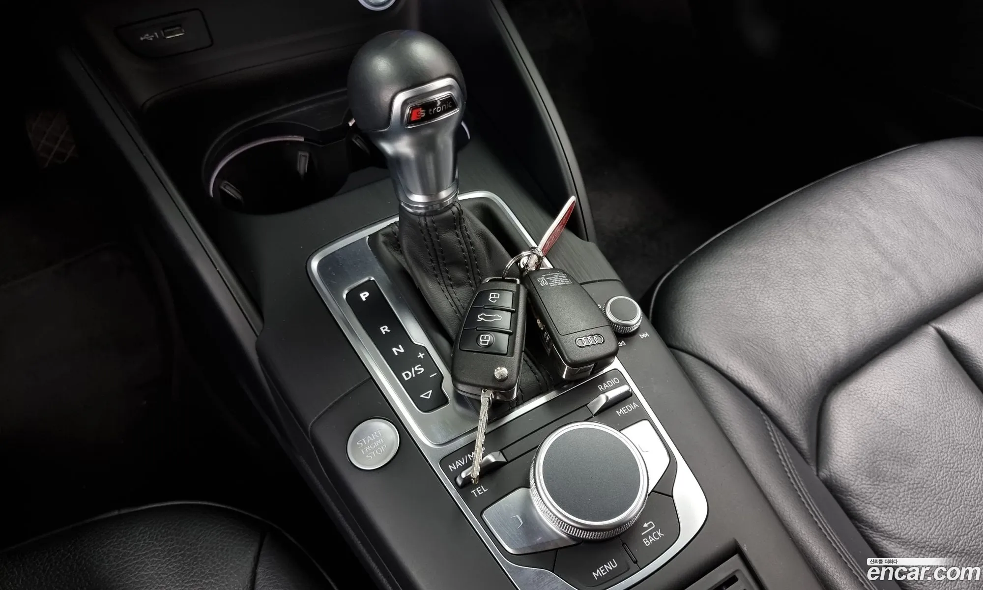 Korex Auto Trade - фотография 3977512
