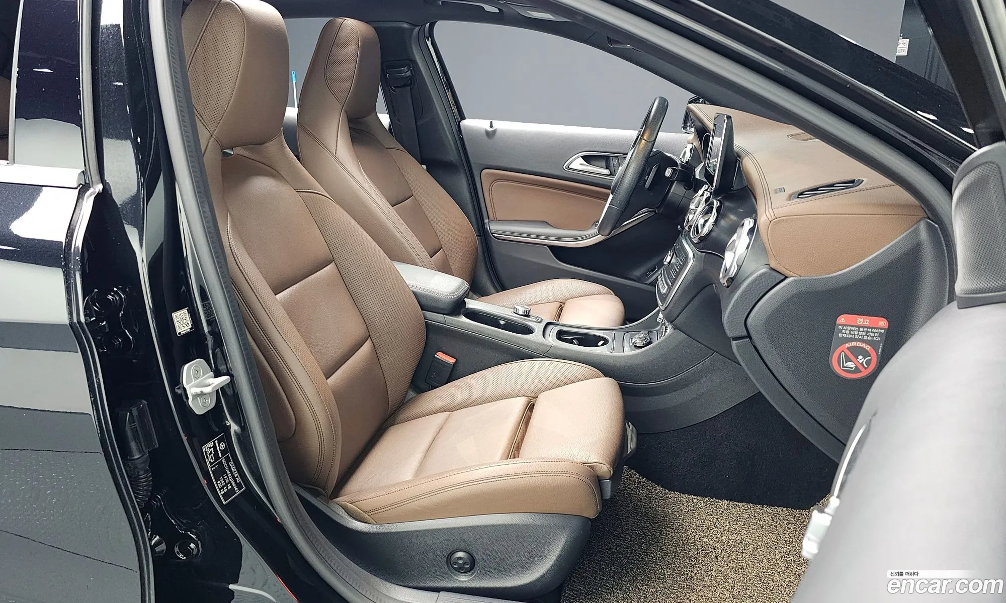 Korex Auto Trade - фотография 17331754