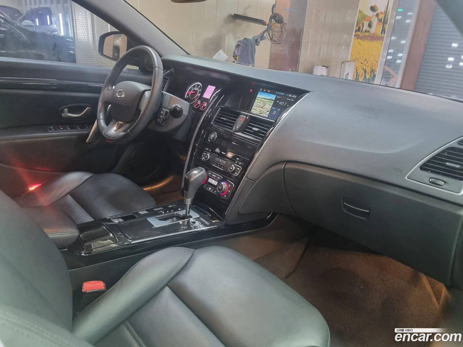 Korex Auto Trade - фотография 1209756