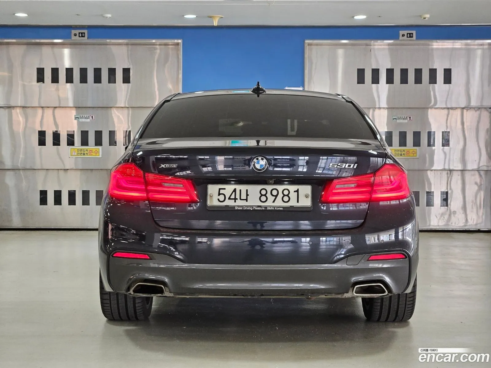BMW 5Er Vii G30G31 530I xDrive M Sport Plus 2019 - фотография 13606820