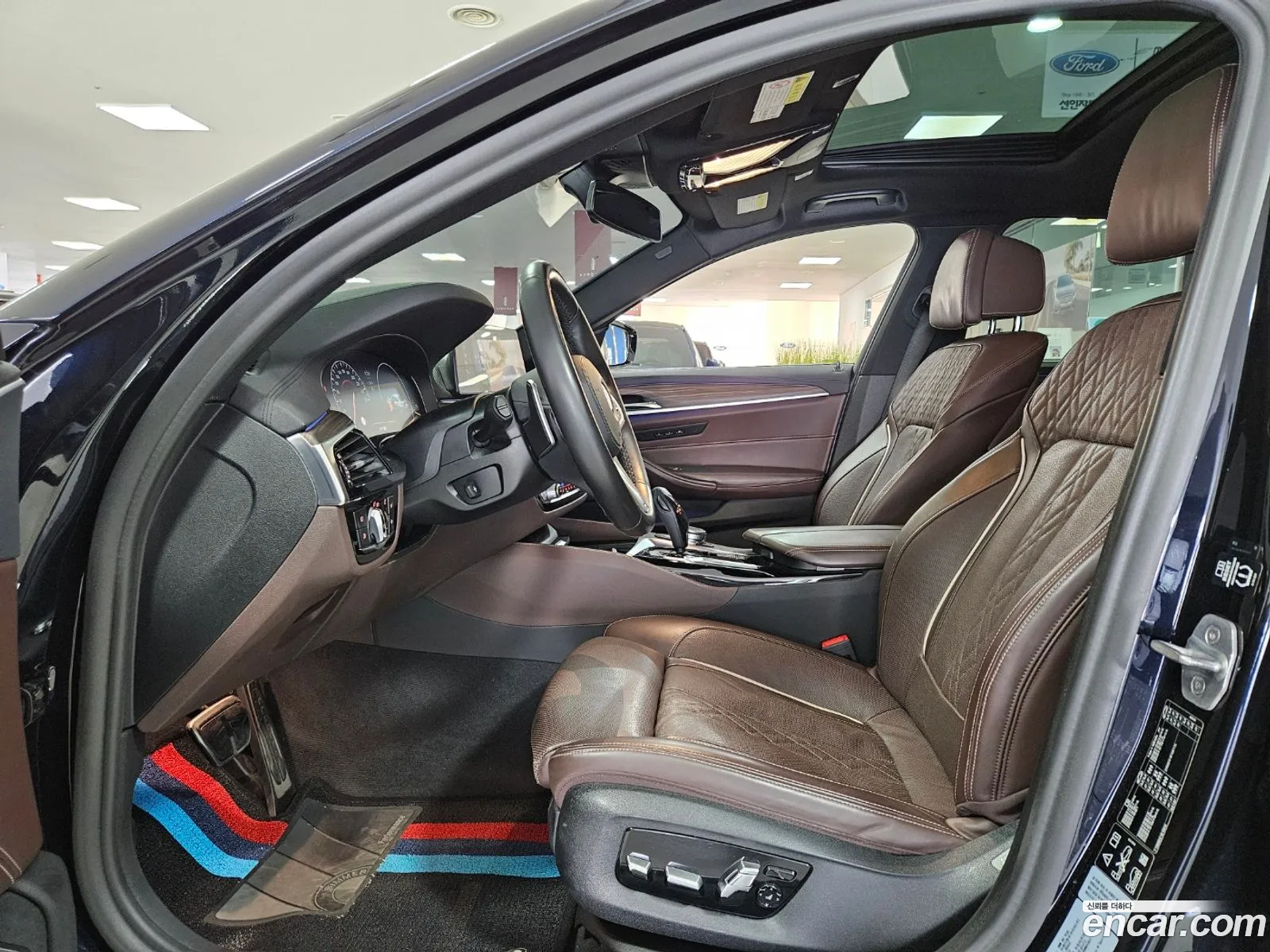 Korex Auto Trade - фотография 13643288