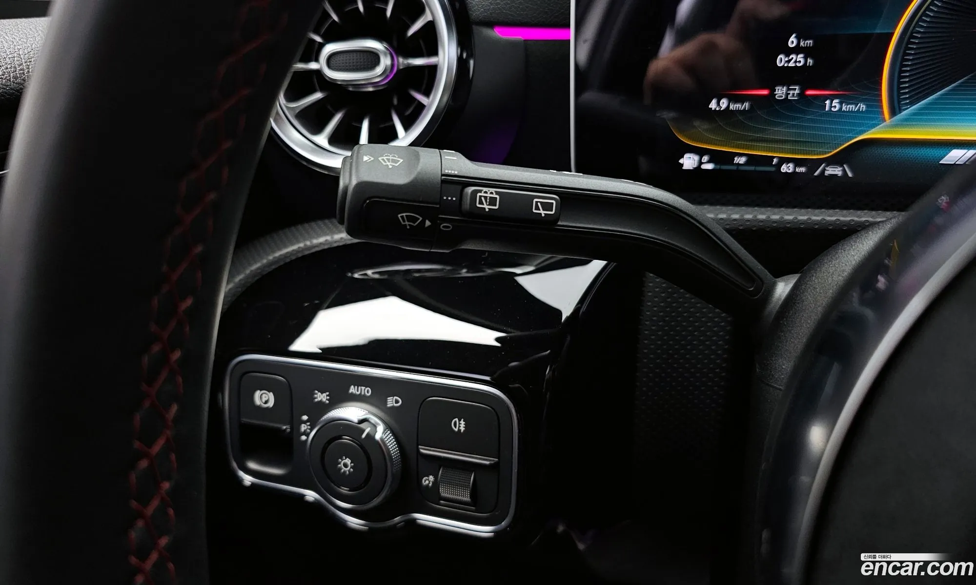Korex Auto Trade - фотография 17285426