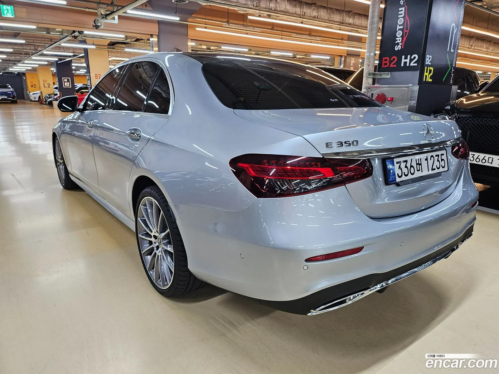 Korex Auto Trade - фотография 17282712