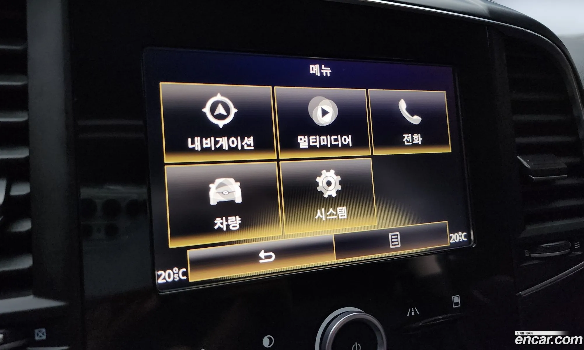 Korex Auto Trade - фотография 757618