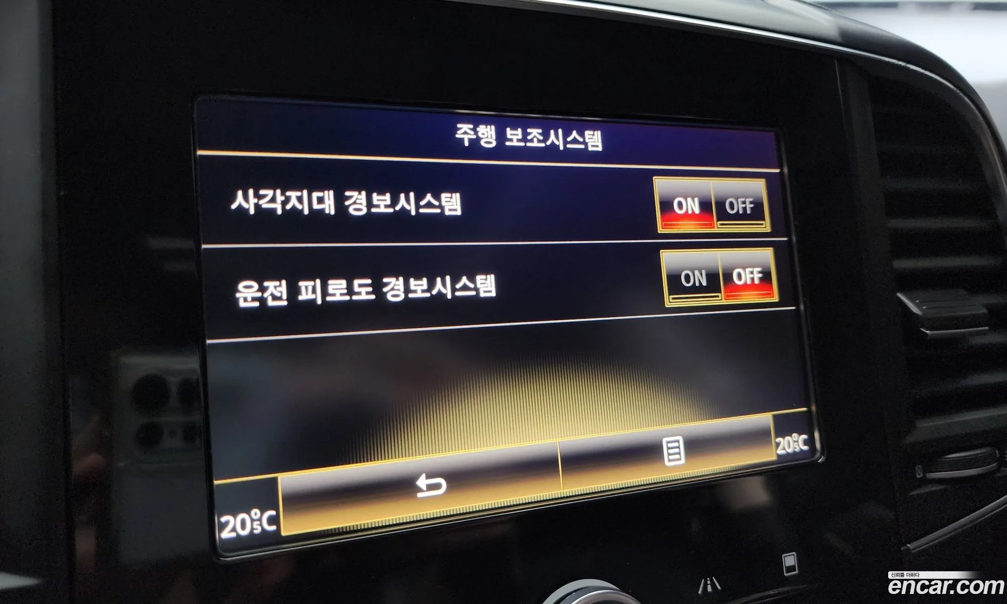 Korex Auto Trade - фотография 757620