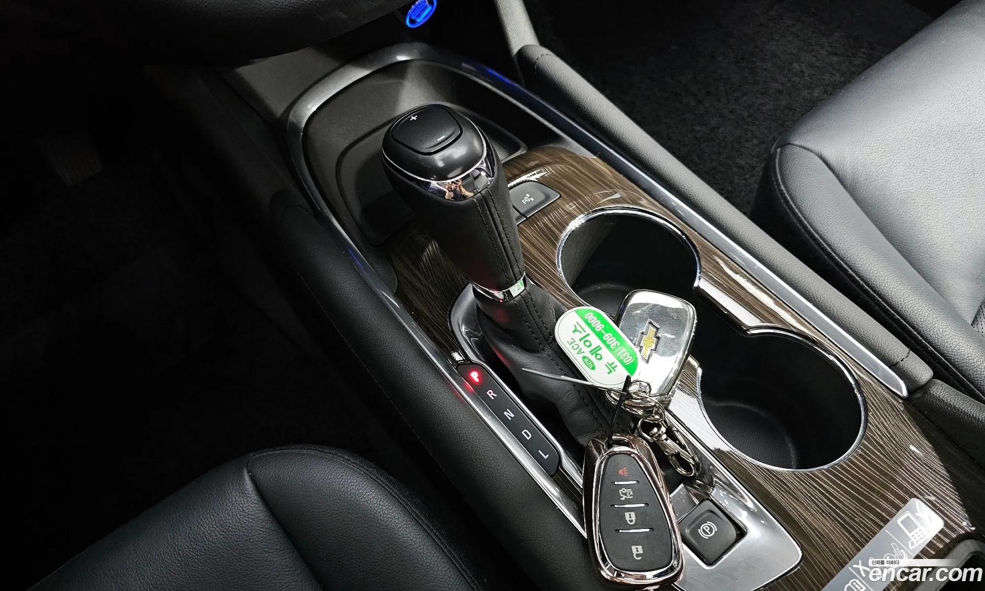 Korex Auto Trade - фотография 18230439