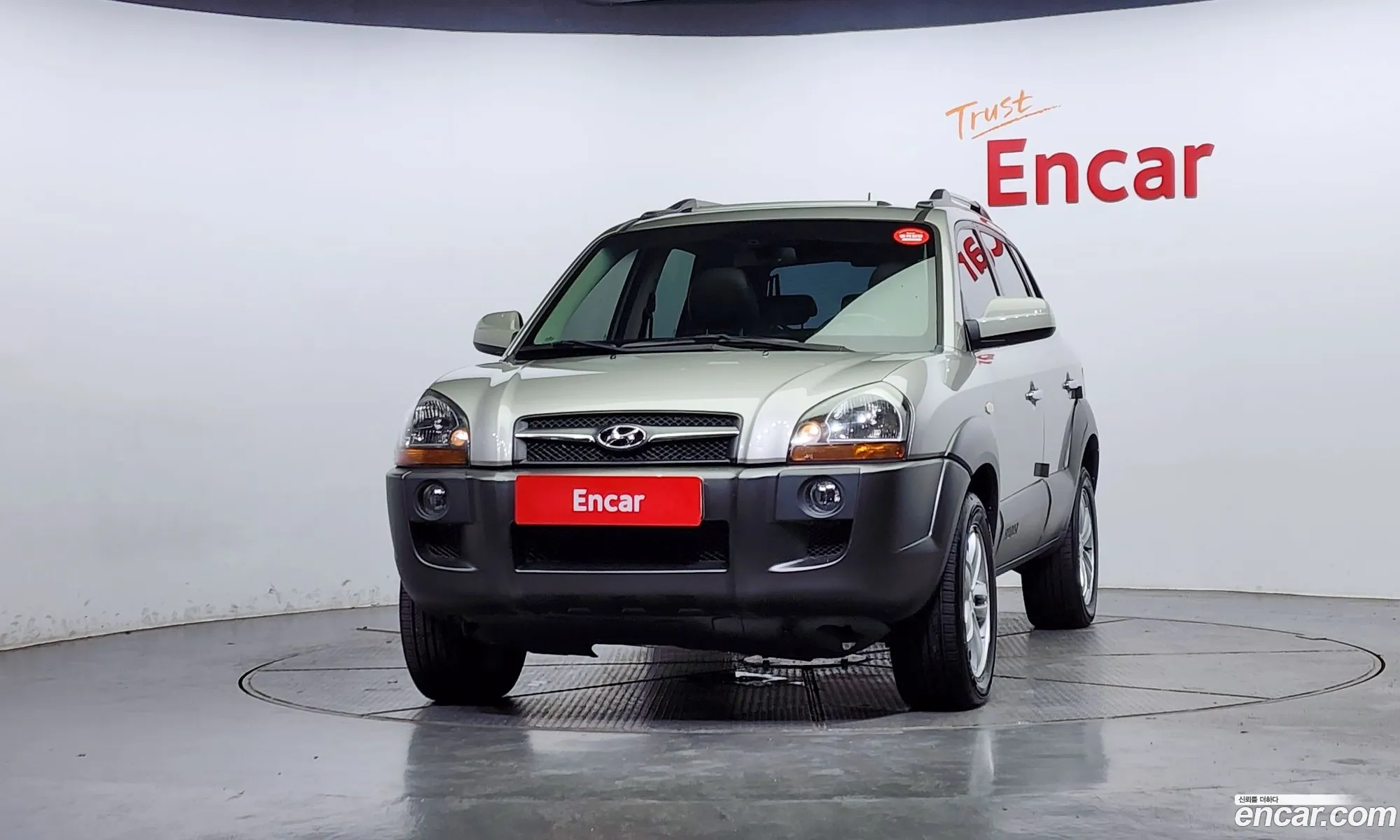 Hyundai Tucson Gasoline Metro 2Wd Mxl 2009 - фотография 17175261