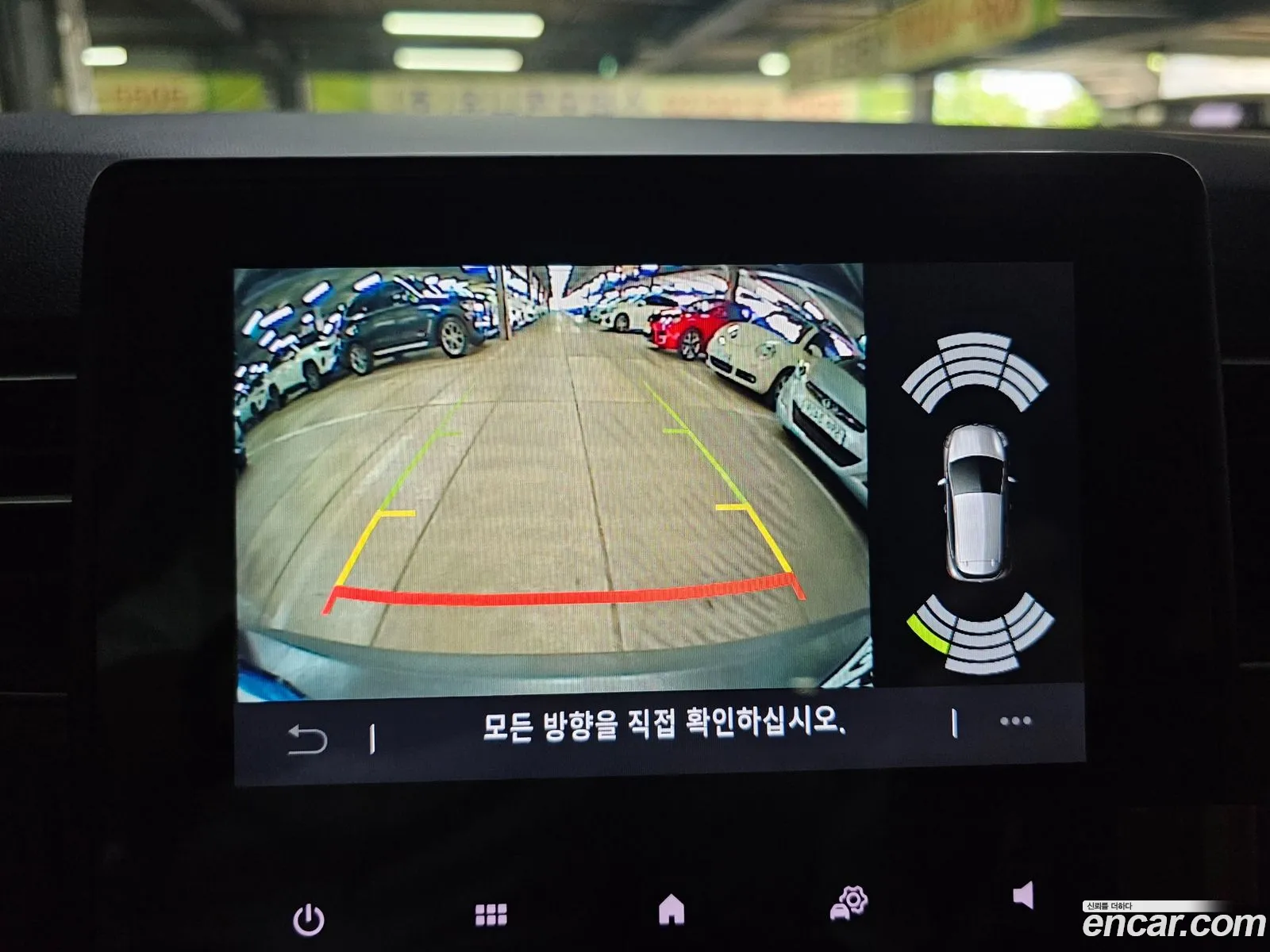 Korex Auto Trade - фотография 12472197