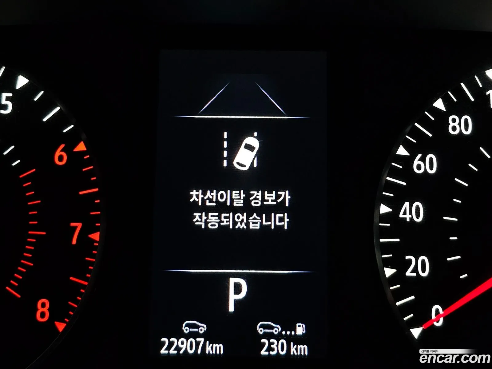 Korex Auto Trade - фотография 12472198