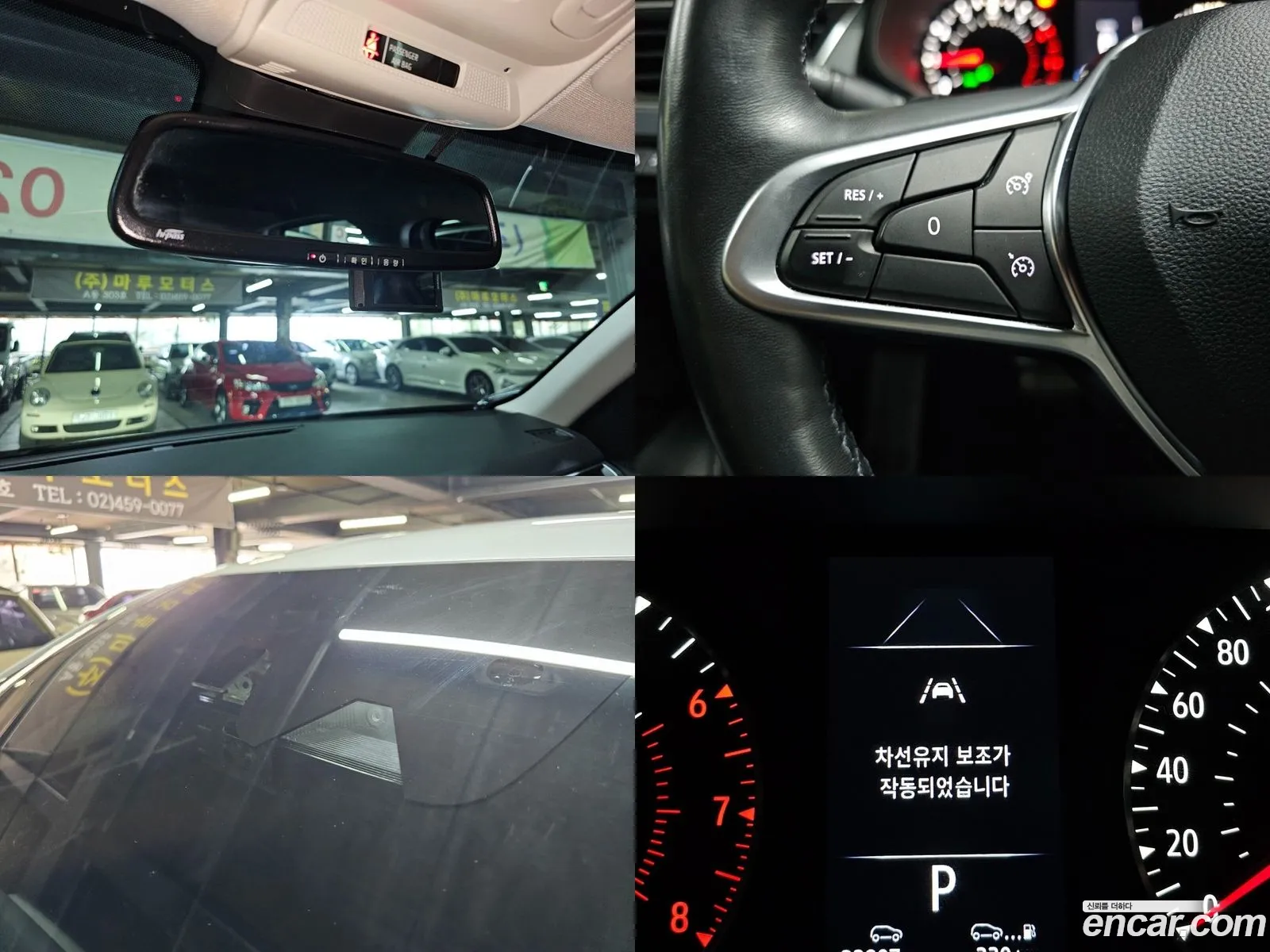 Korex Auto Trade - фотография 12472201